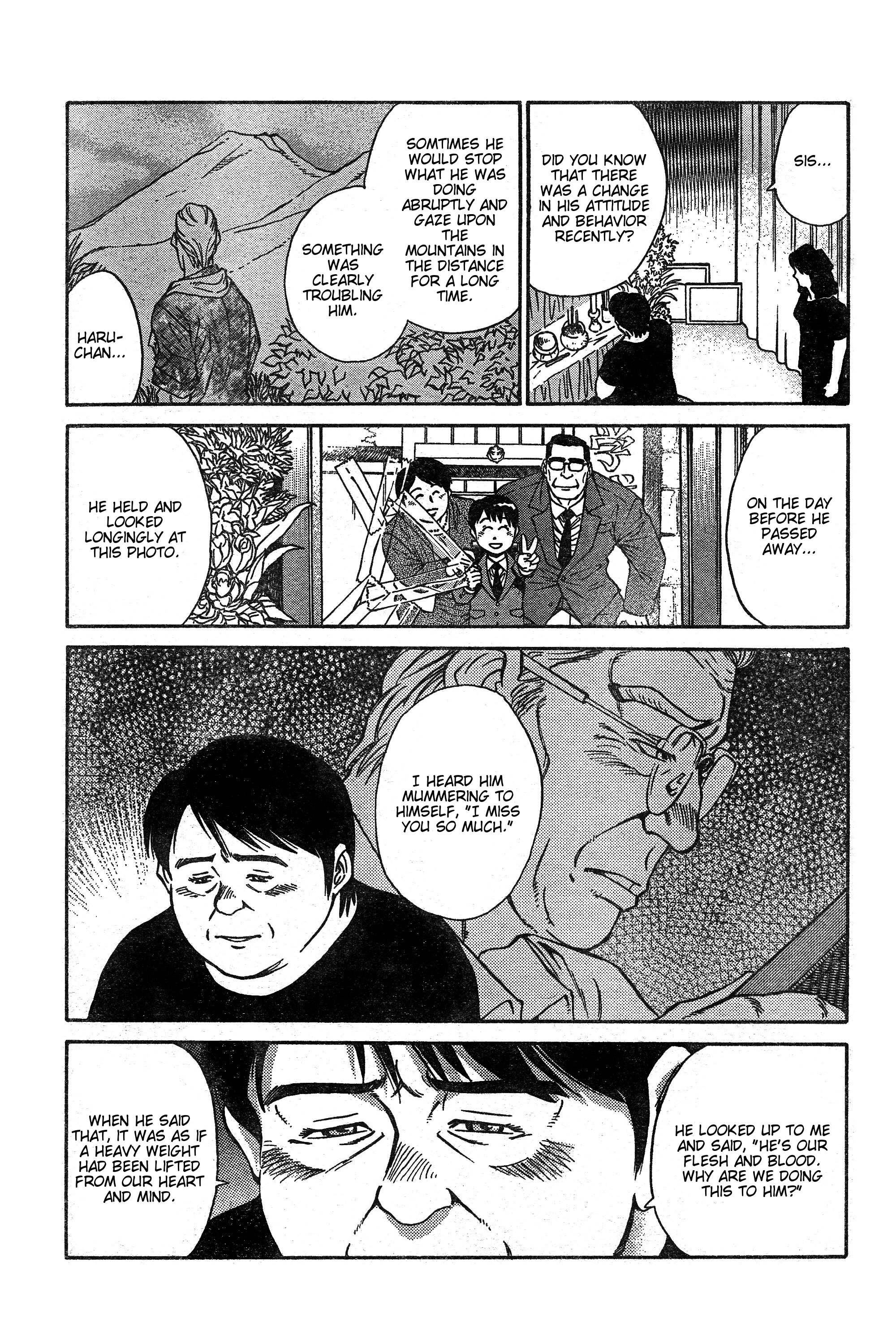 Kikyou Oneshot 第25页
