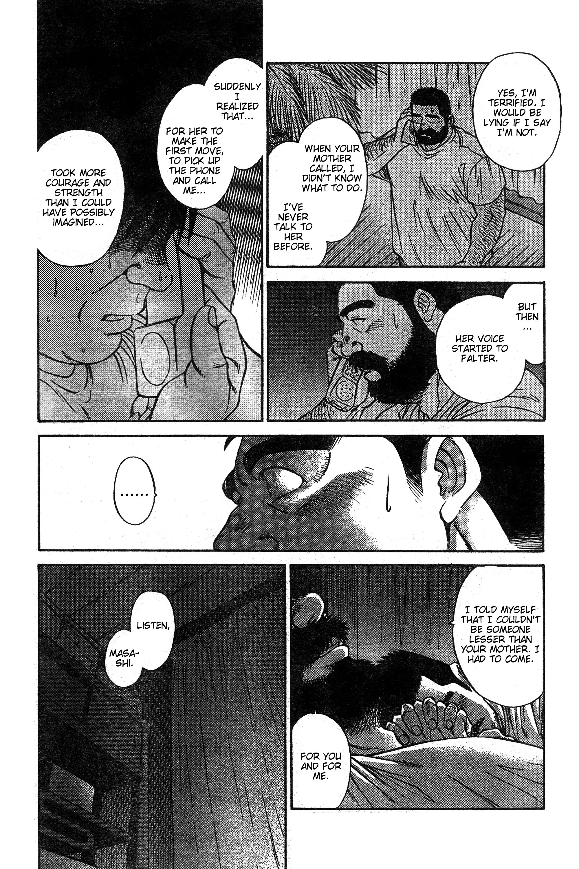 Kikyou Oneshot 第27页