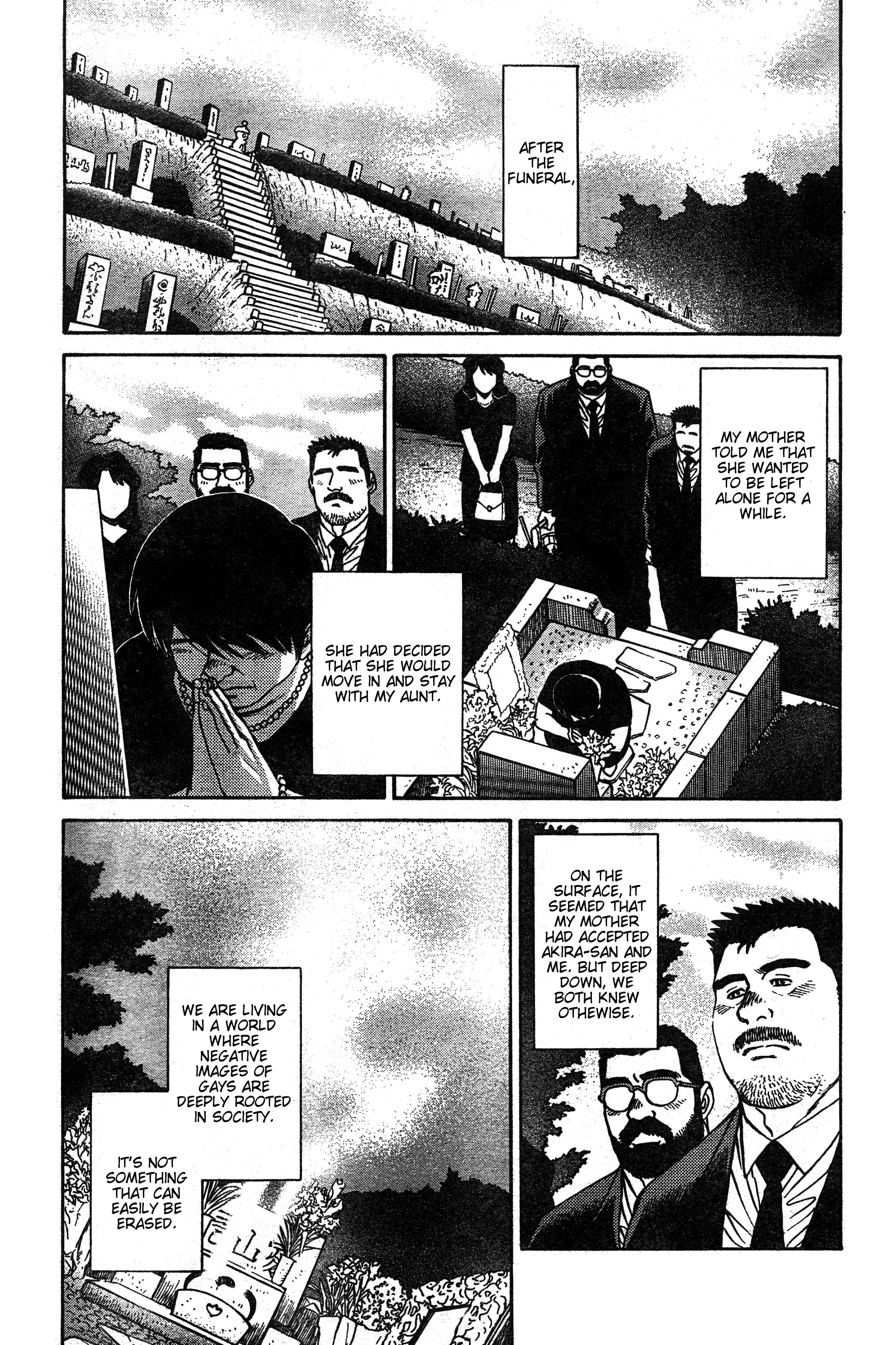 Kikyou Oneshot 第30页