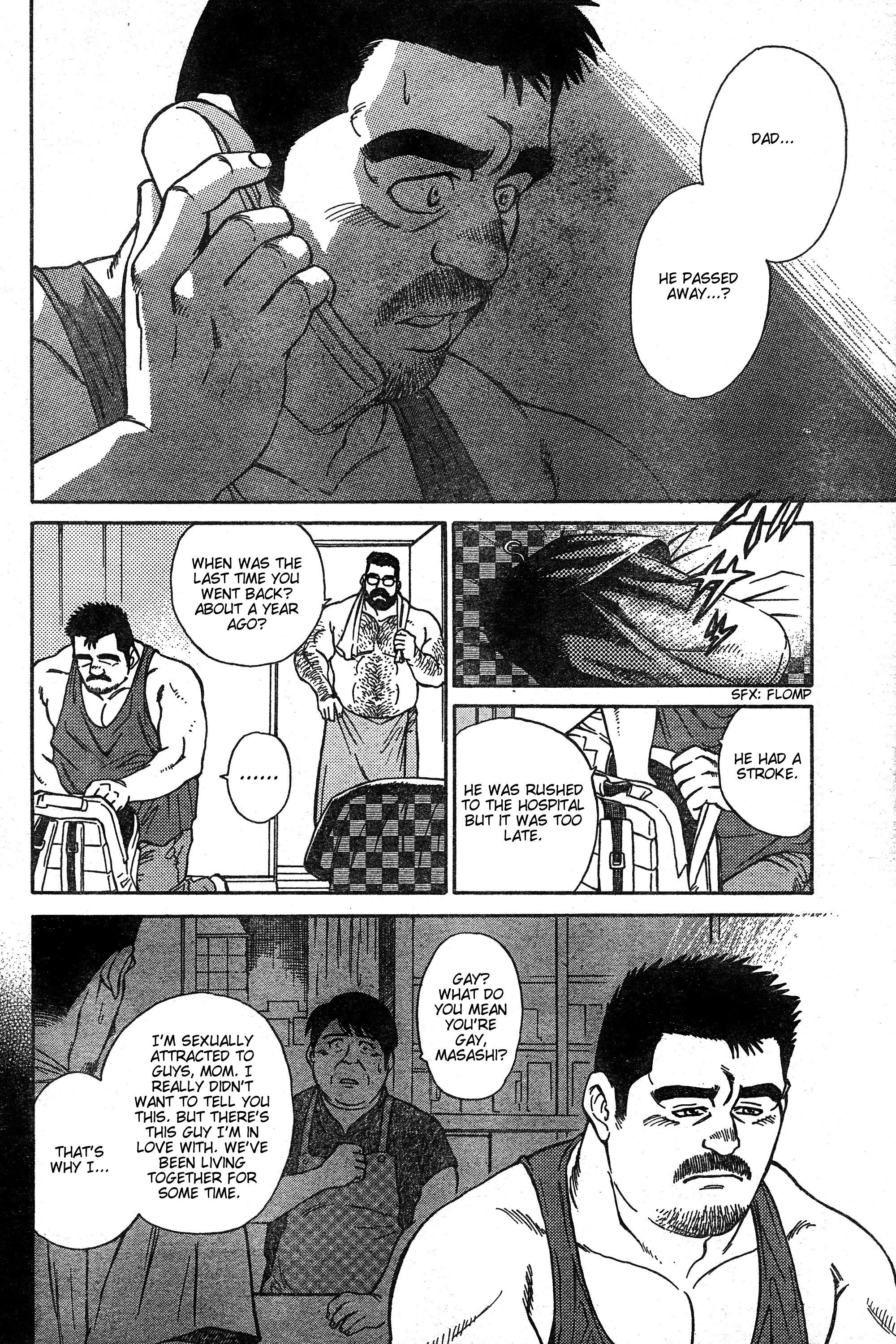 Kikyou 第4页