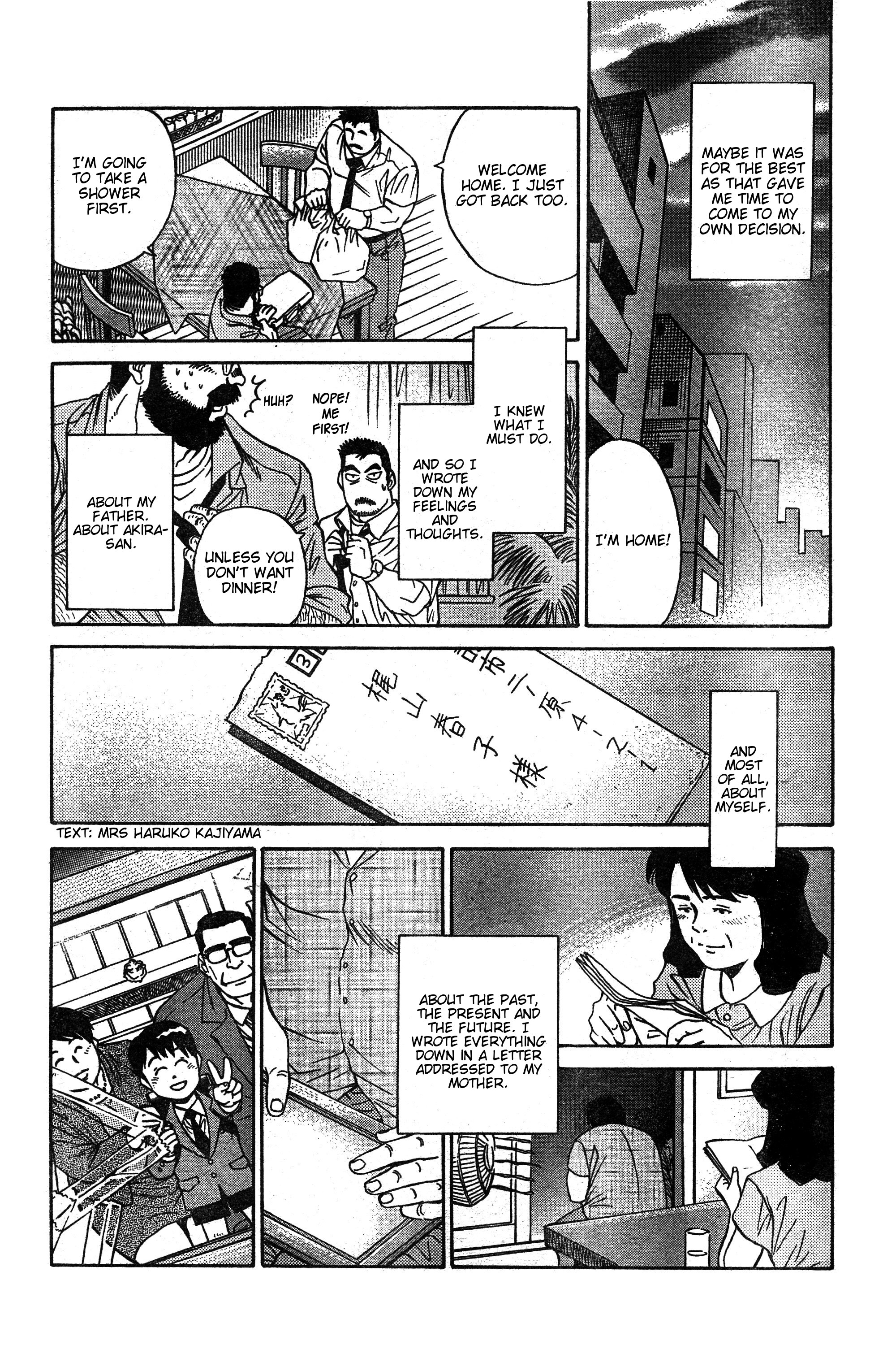 Kikyou Oneshot 第31页