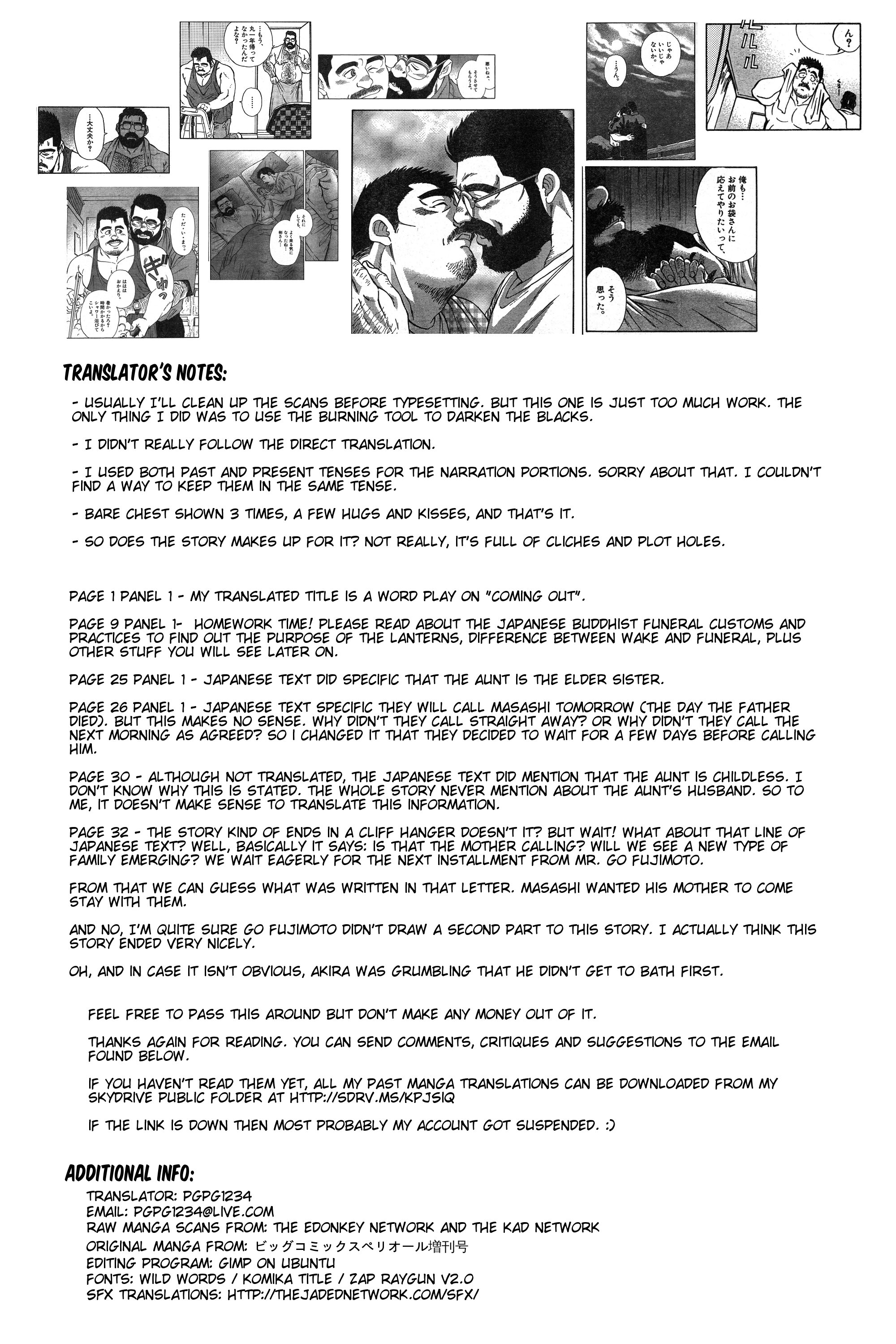 Kikyou Oneshot 第33页
