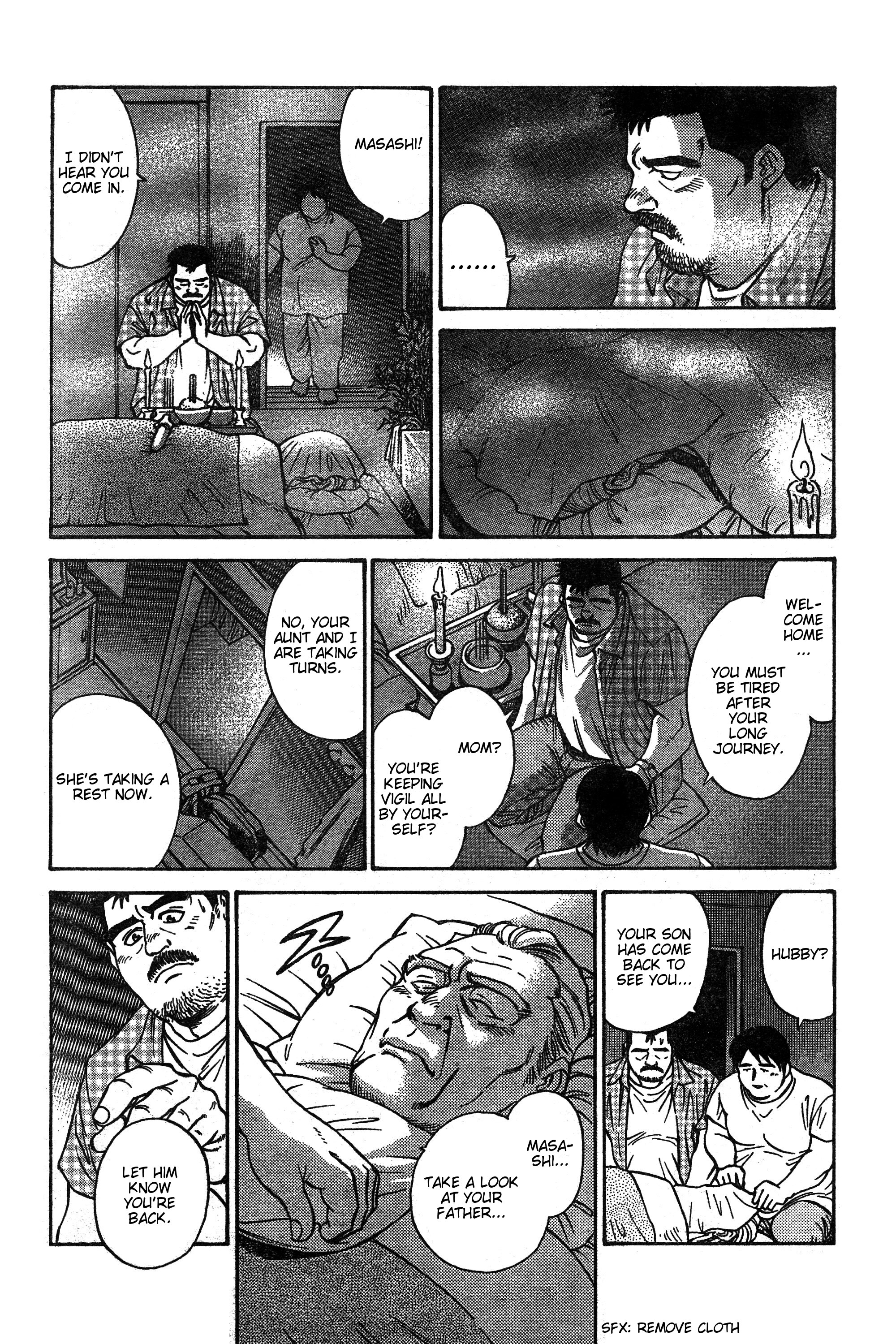 Kikyou Oneshot 第10页