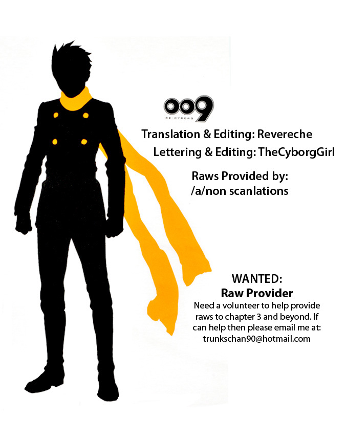 009 RE:CYBORG Vol. 1 Ch. 2 第1页