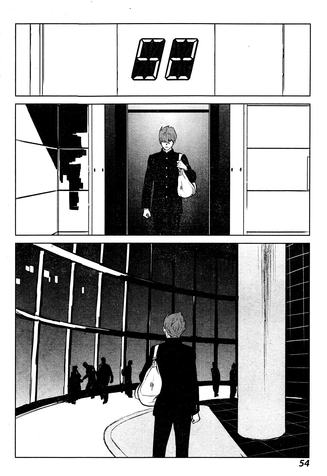 009 RE:CYBORG Vol. 1 Ch. 2 第13页