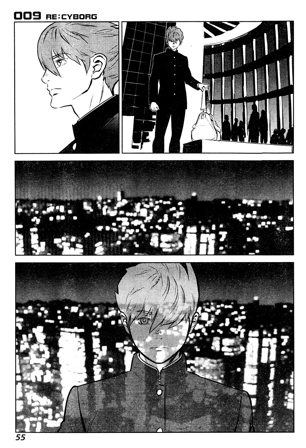 009 RE:CYBORG Vol. 1 Ch. 2 第14页