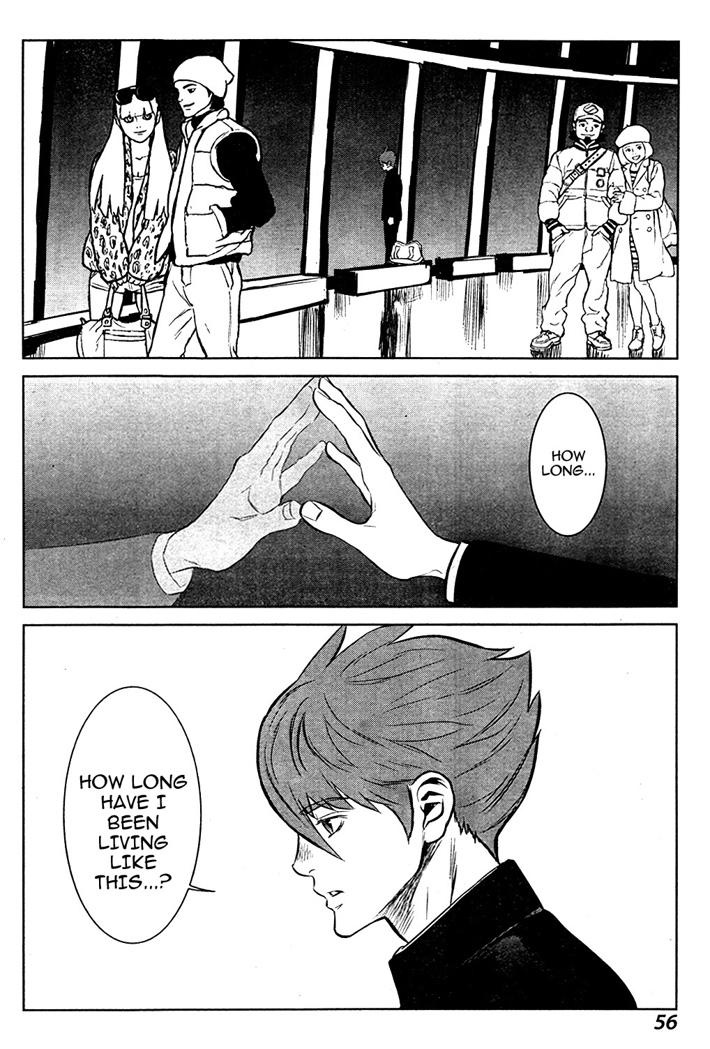009 RE:CYBORG Vol. 1 Ch. 2 第15页