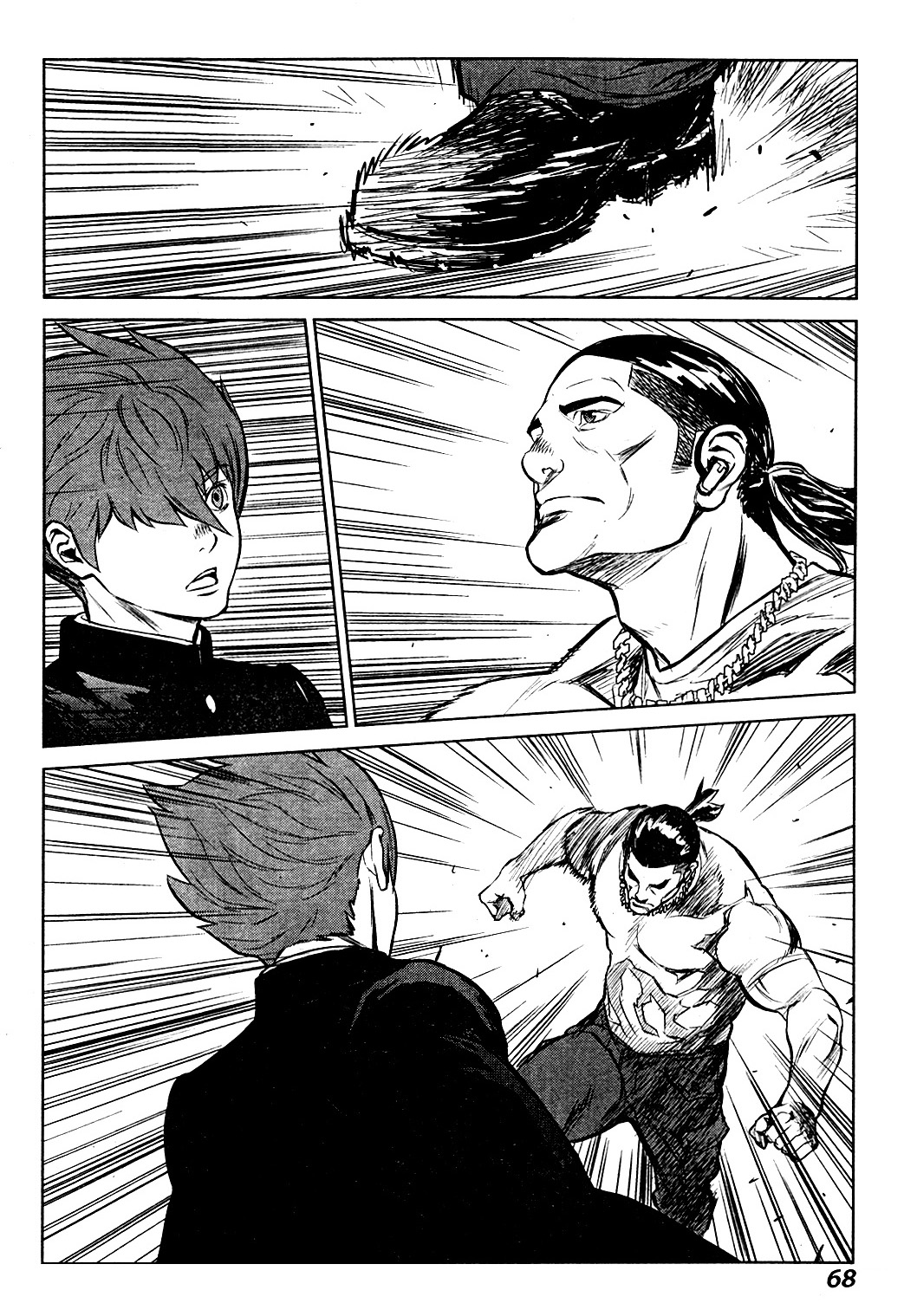 009 RE:CYBORG Vol. 1 Ch. 2 第26页