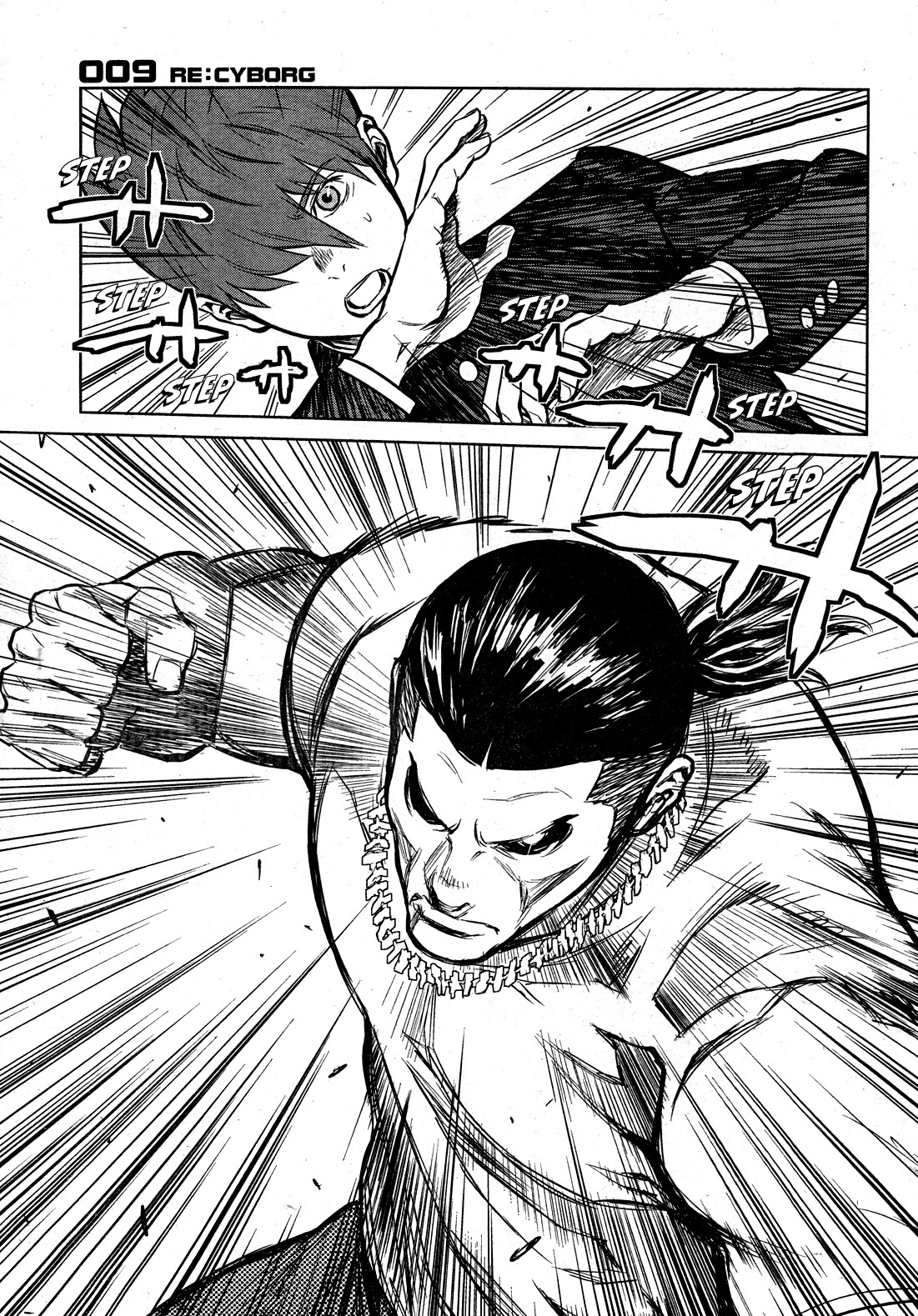 009 RE:CYBORG Vol. 1 Ch. 2 第27页