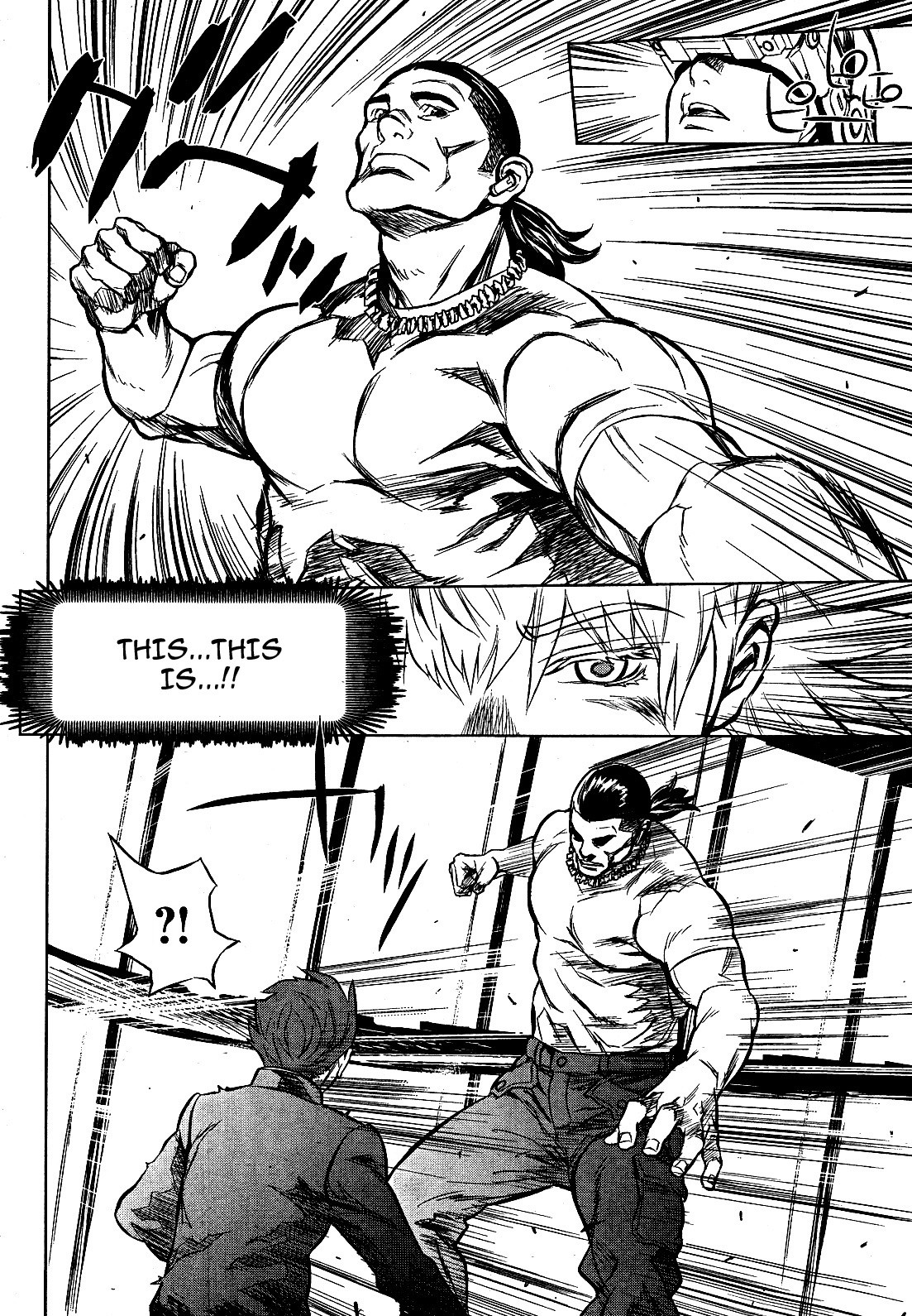 009 RE:CYBORG Vol. 1 Ch. 2 第33页