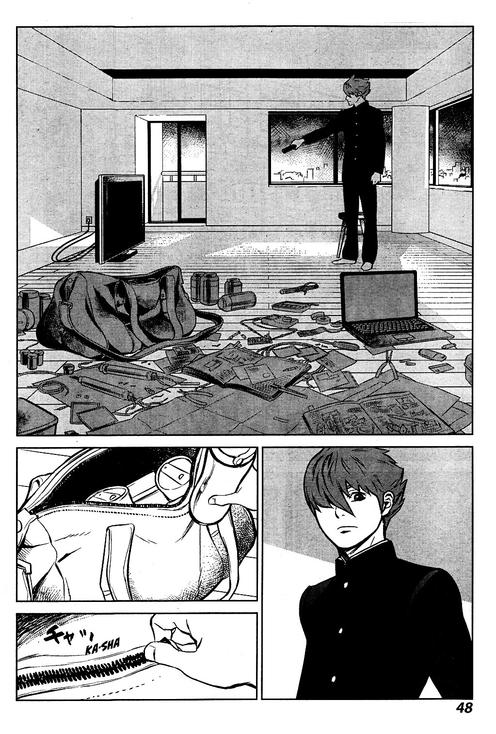 009 RE:CYBORG Vol. 1 Ch. 2 第8页