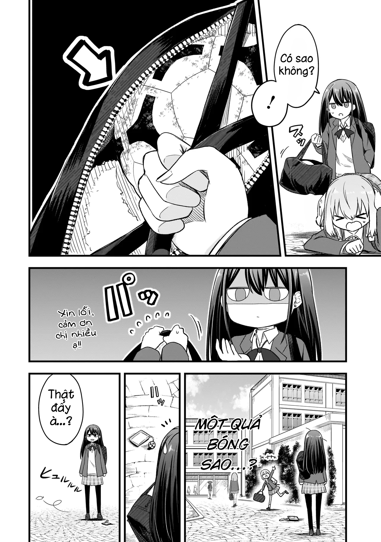 Haru no Regista Vol. 1 Ch. 1 第13页