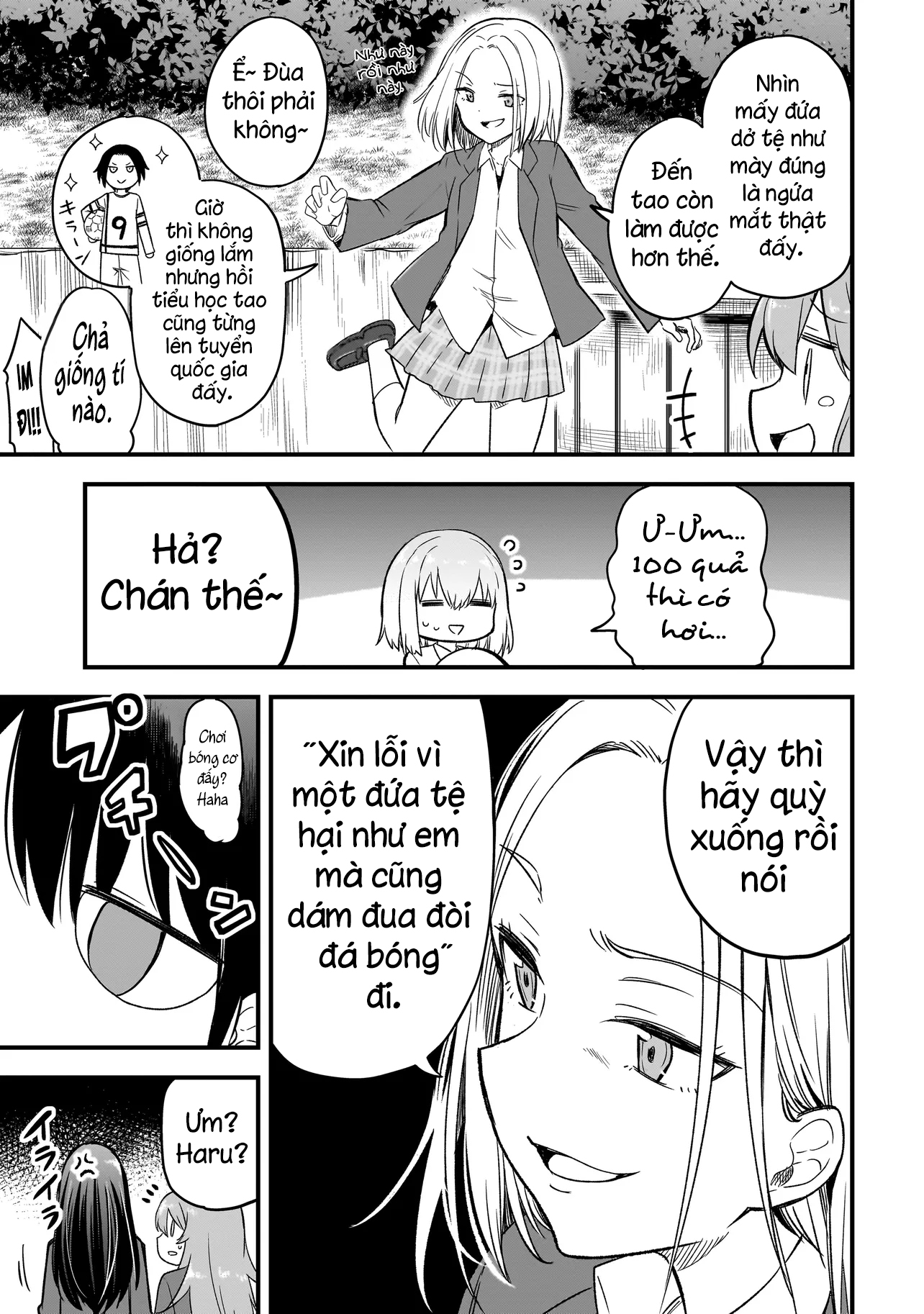 Haru no Regista Vol. 1 Ch. 1 第18页