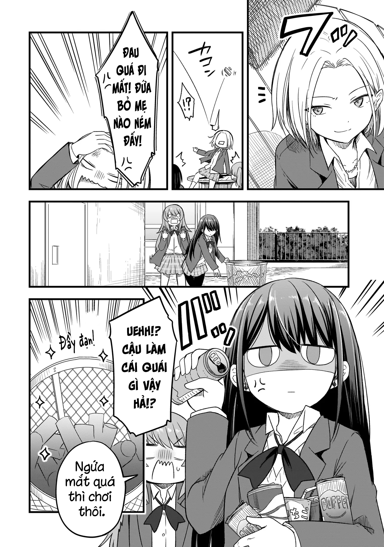 Haru no Regista Vol. 1 Ch. 1 第19页