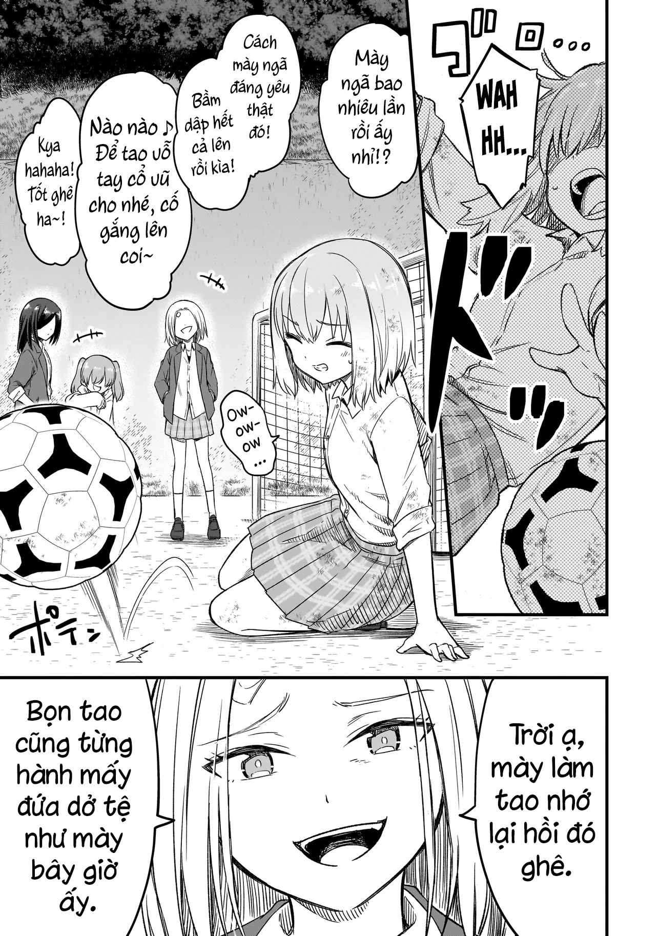 Haru no Regista Vol. 1 Ch. 1 第30页
