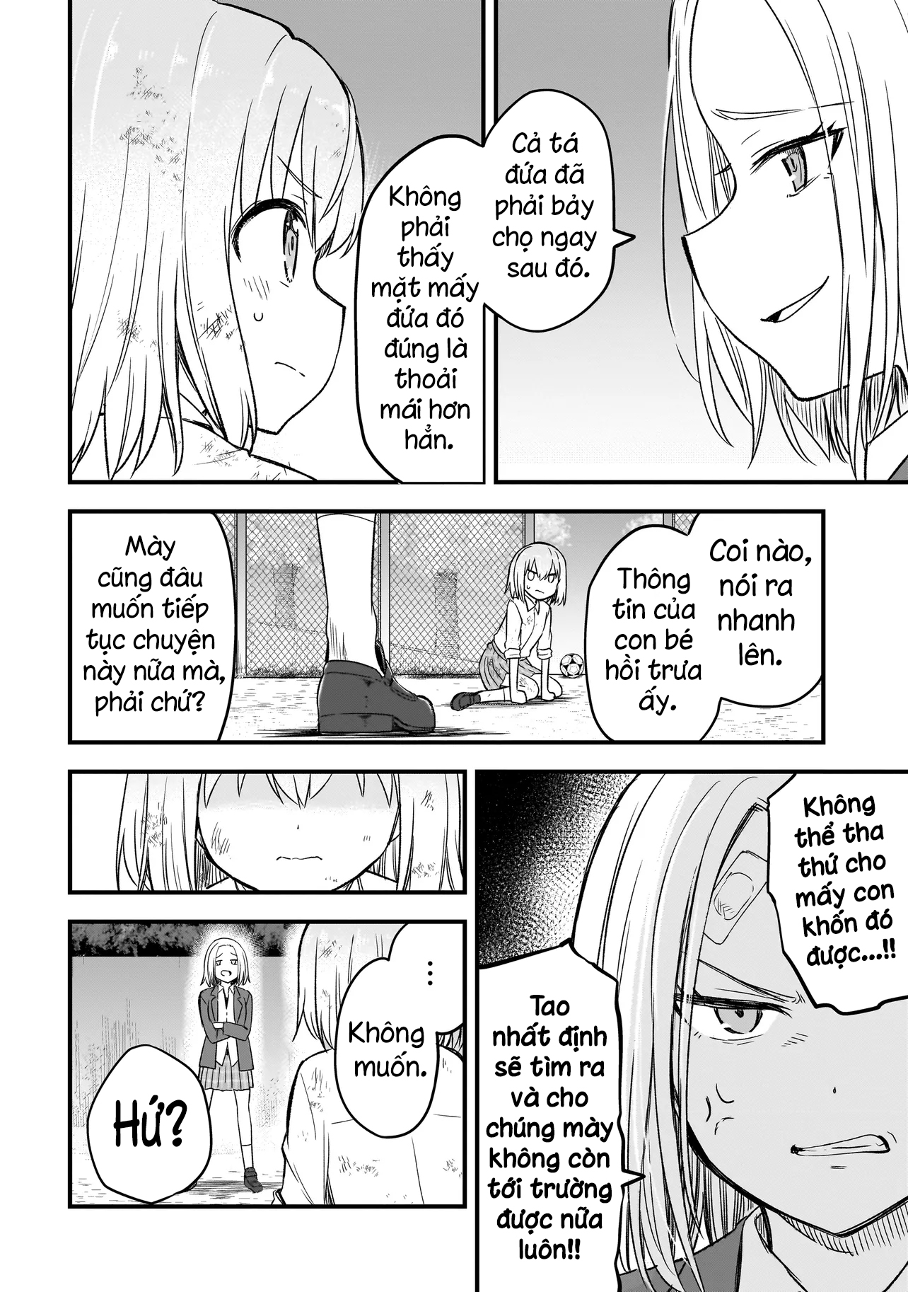 Haru no Regista Vol. 1 Ch. 1 第31页