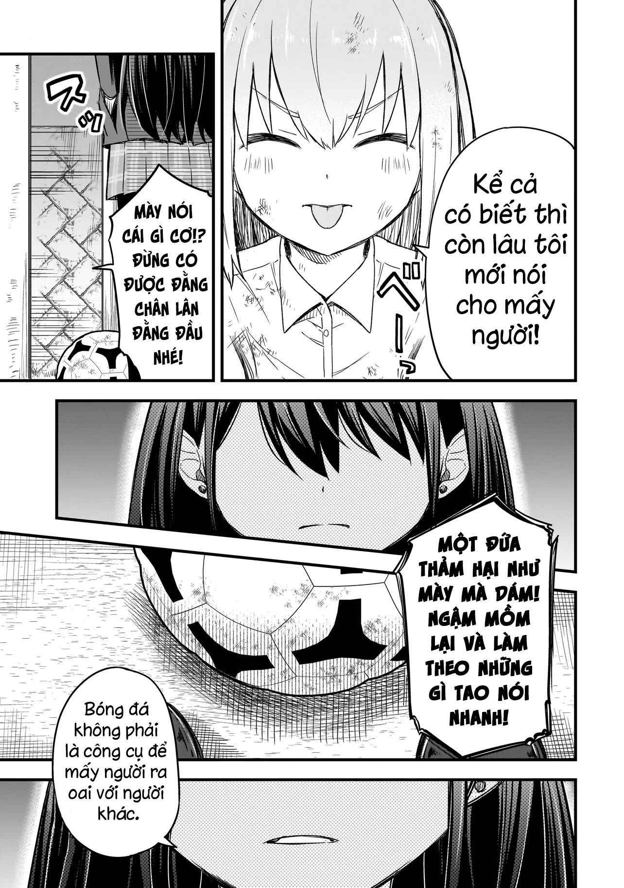 Haru no Regista Vol. 1 Ch. 1 第32页