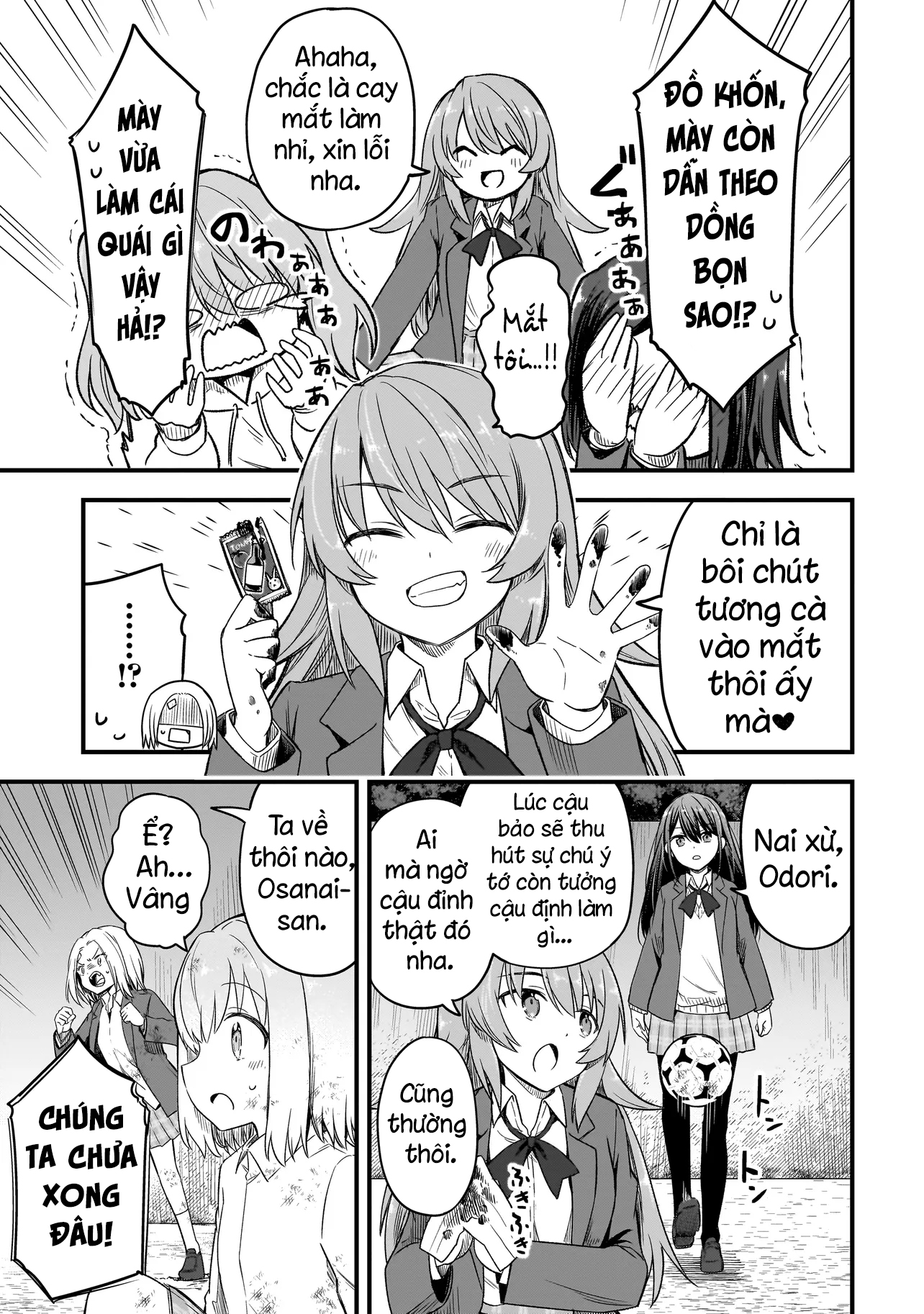 Haru no Regista Vol. 1 Ch. 1 第38页