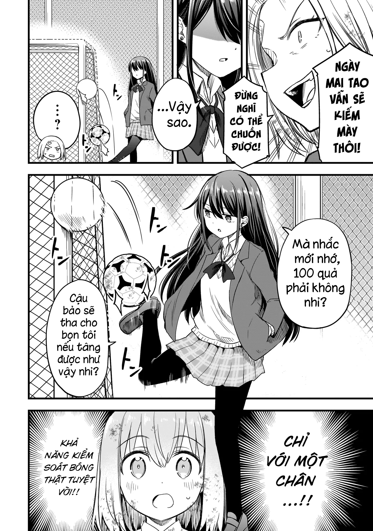 Haru no Regista Vol. 1 Ch. 1 第39页