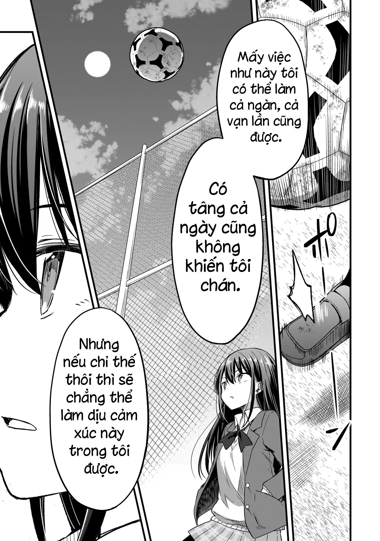 Haru no Regista Vol. 1 Ch. 1 第40页