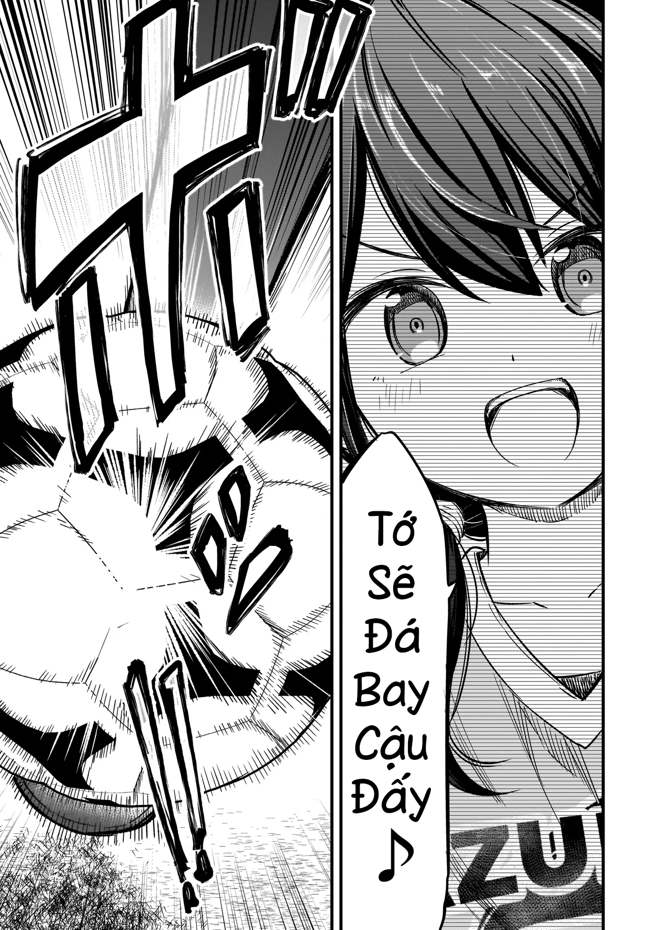 Haru no Regista Vol. 1 Ch. 1 第42页