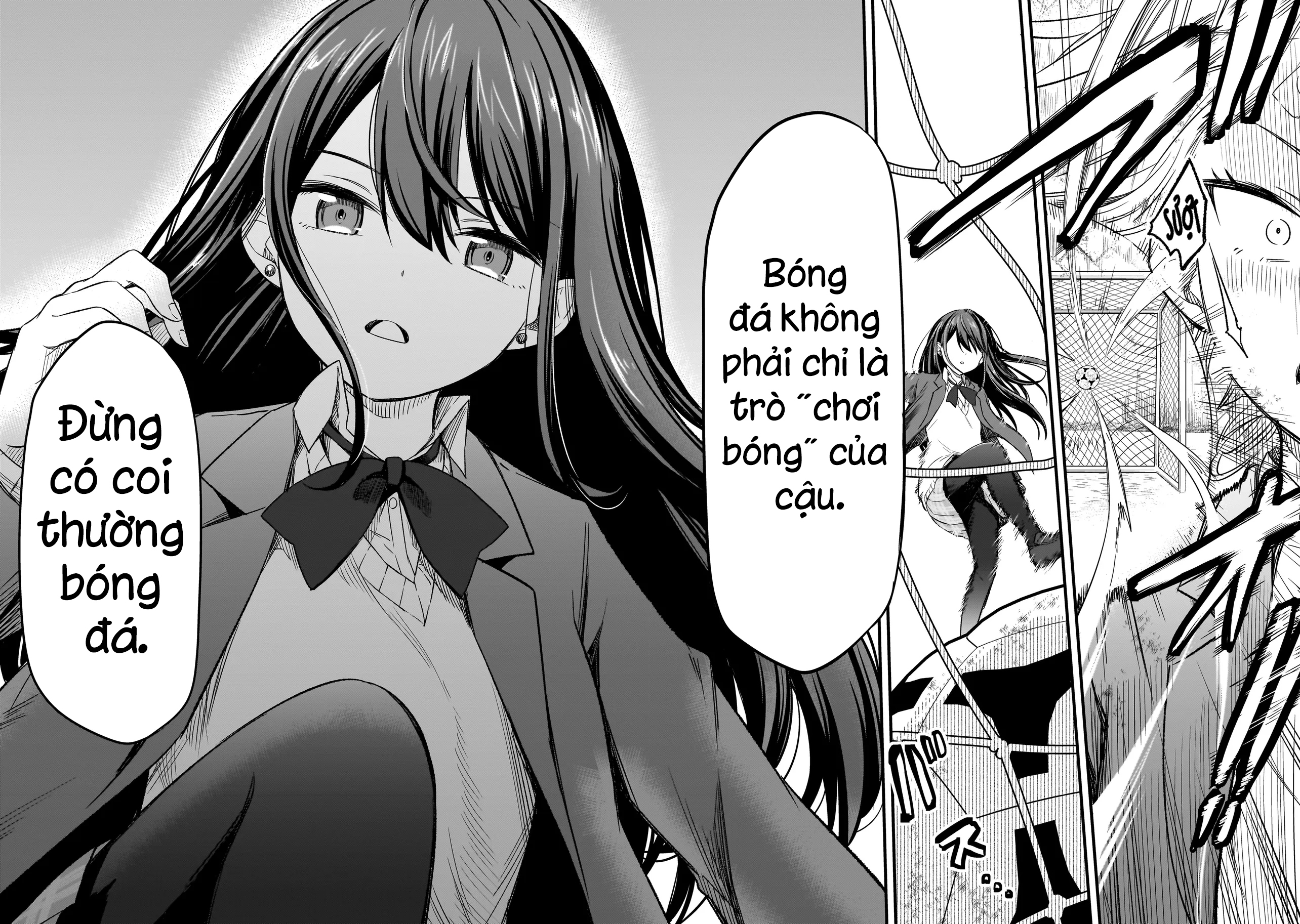 Haru no Regista Vol. 1 Ch. 1 第43页