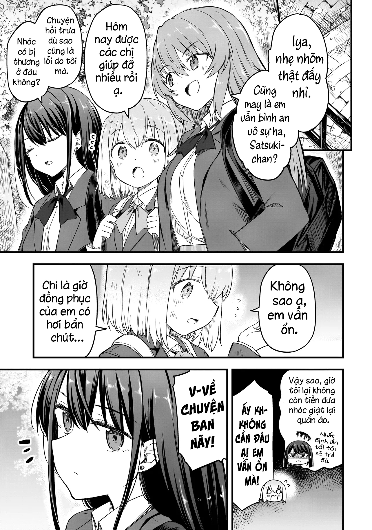 Haru no Regista Vol. 1 Ch. 1 第45页