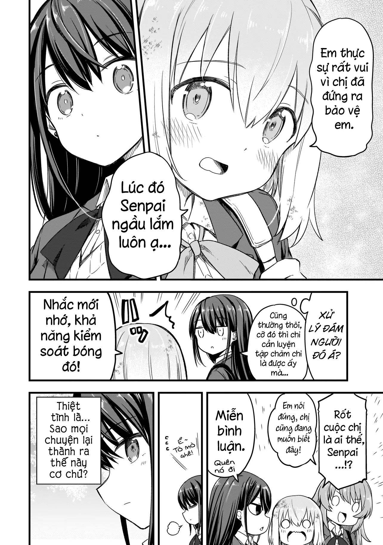 Haru no Regista Vol. 1 Ch. 1 第46页
