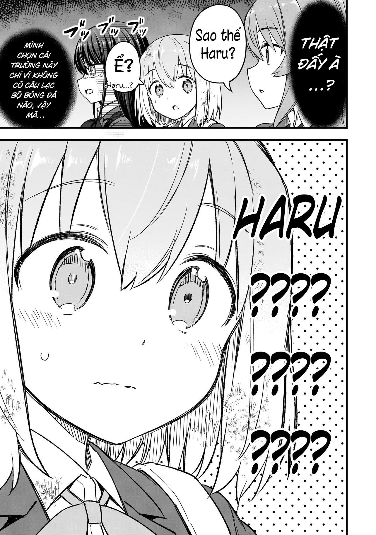 Haru no Regista Vol. 1 Ch. 1 第49页