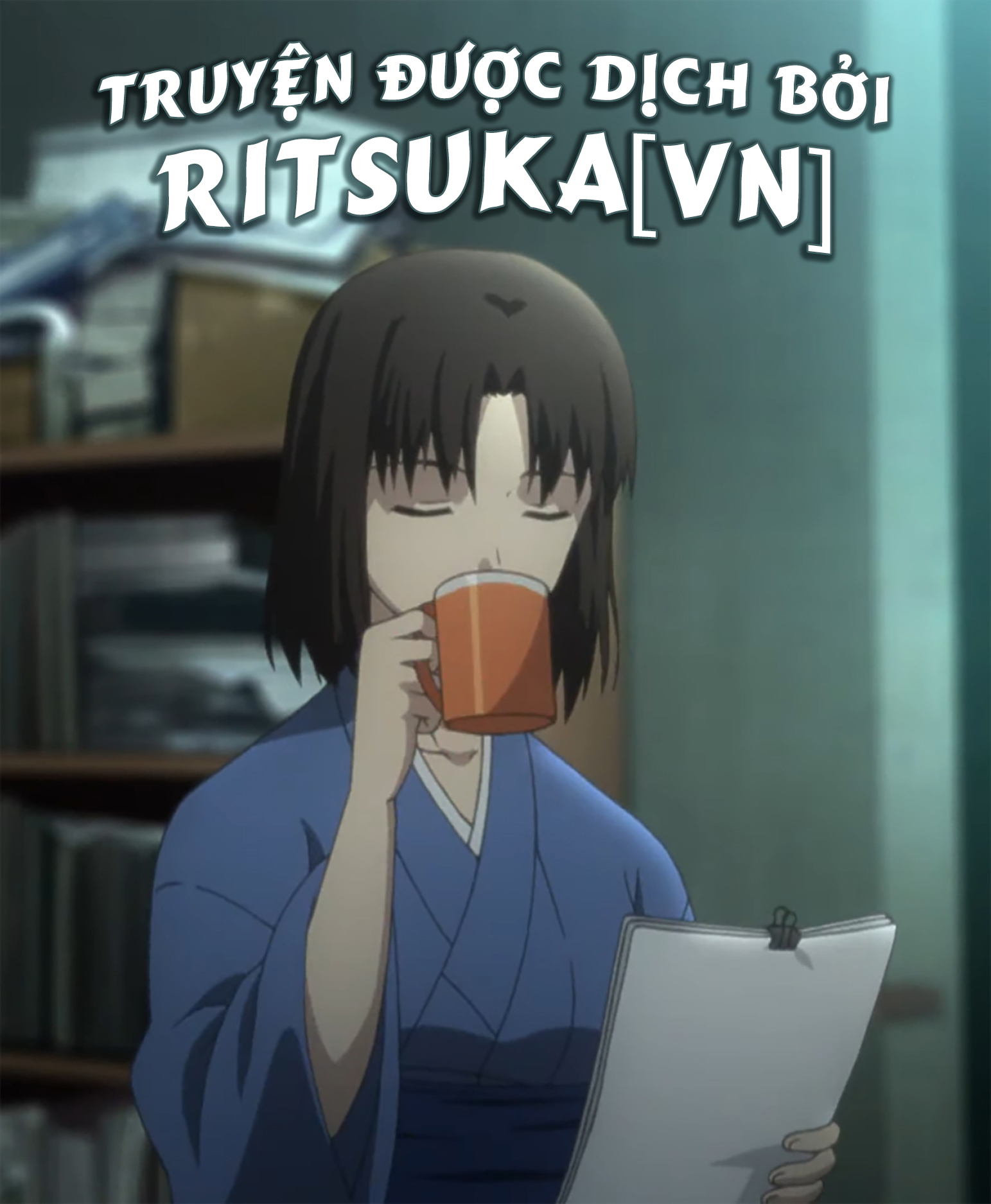 Haru no Regista Vol. 1 Ch. 1 第51页