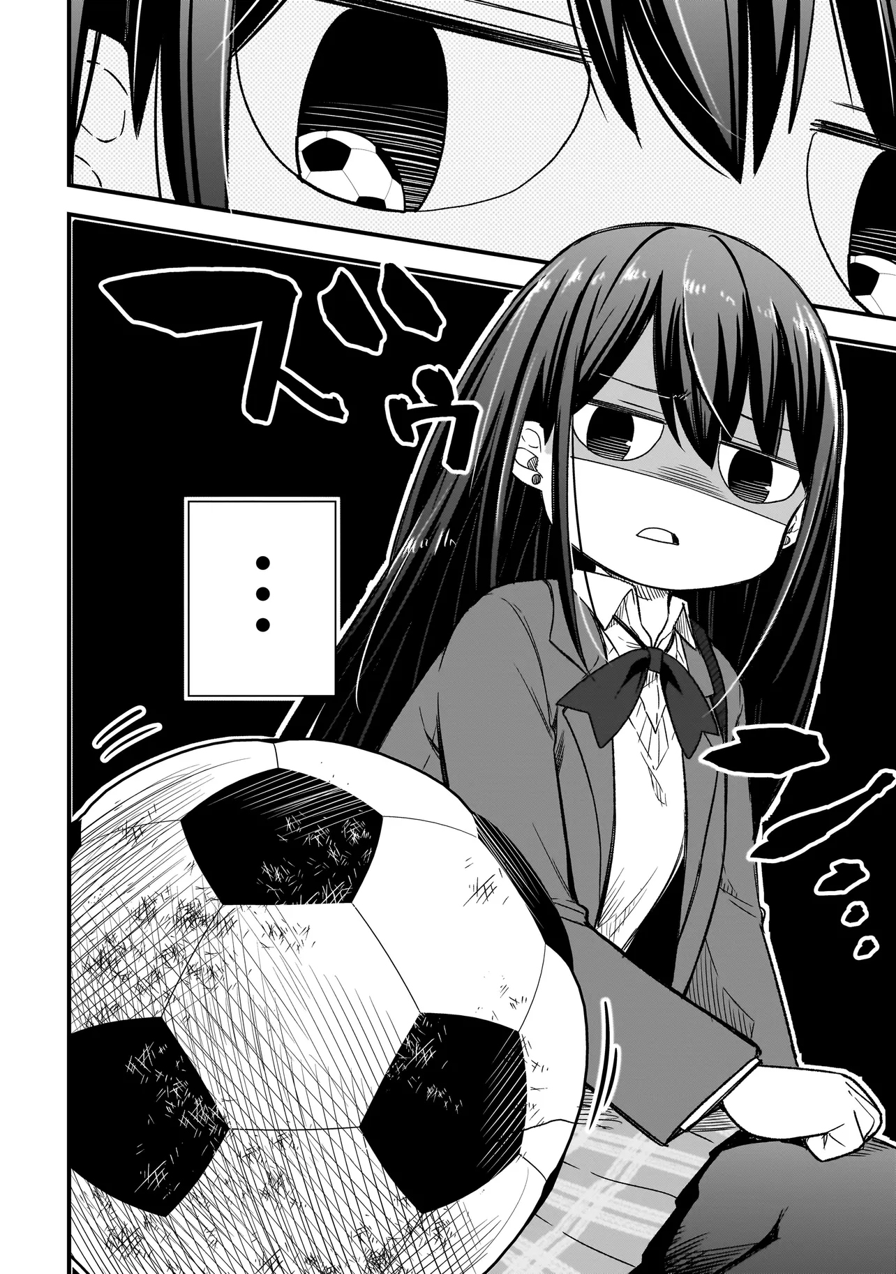 Haru no Regista 第7页
