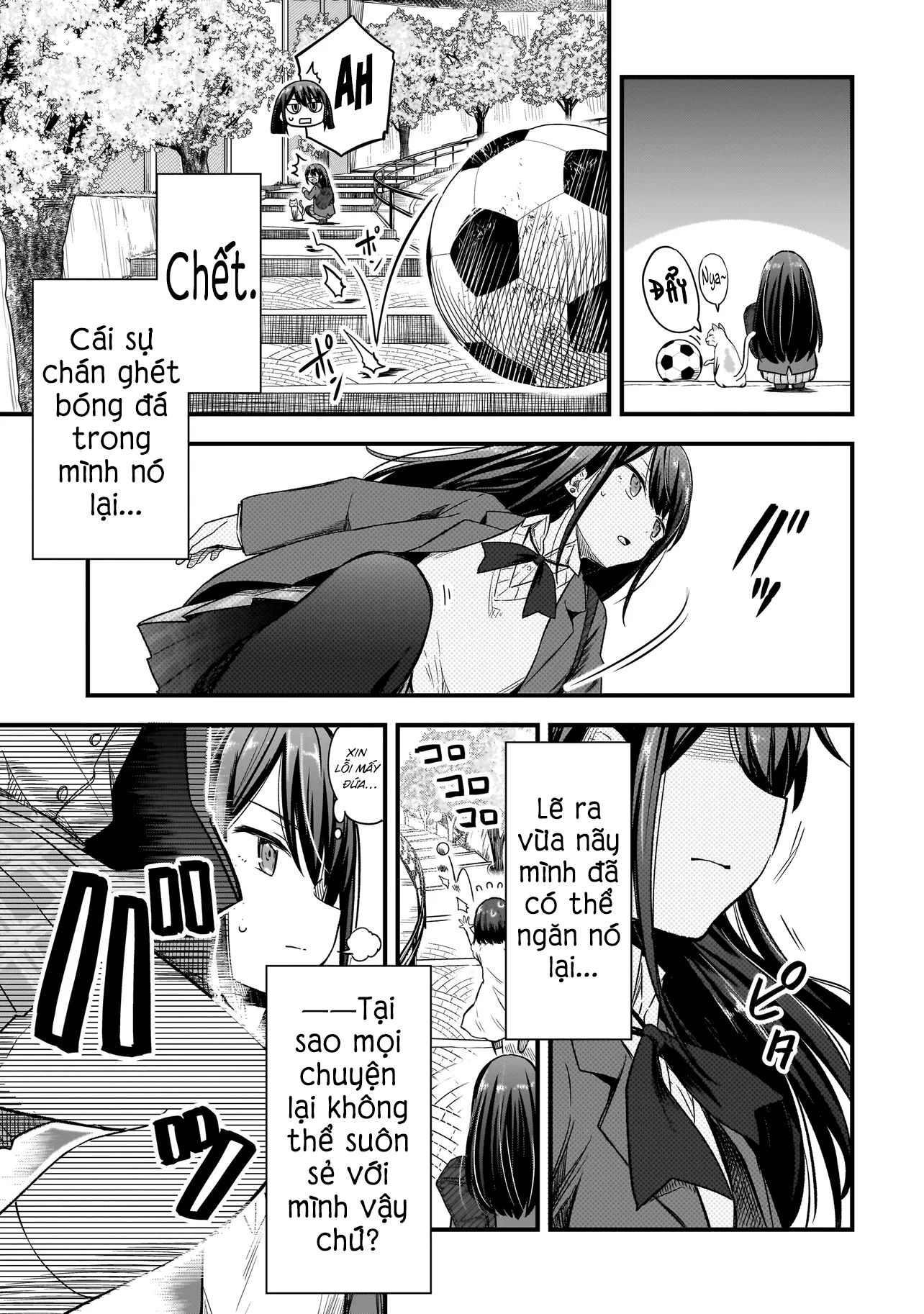 Haru no Regista 第8页