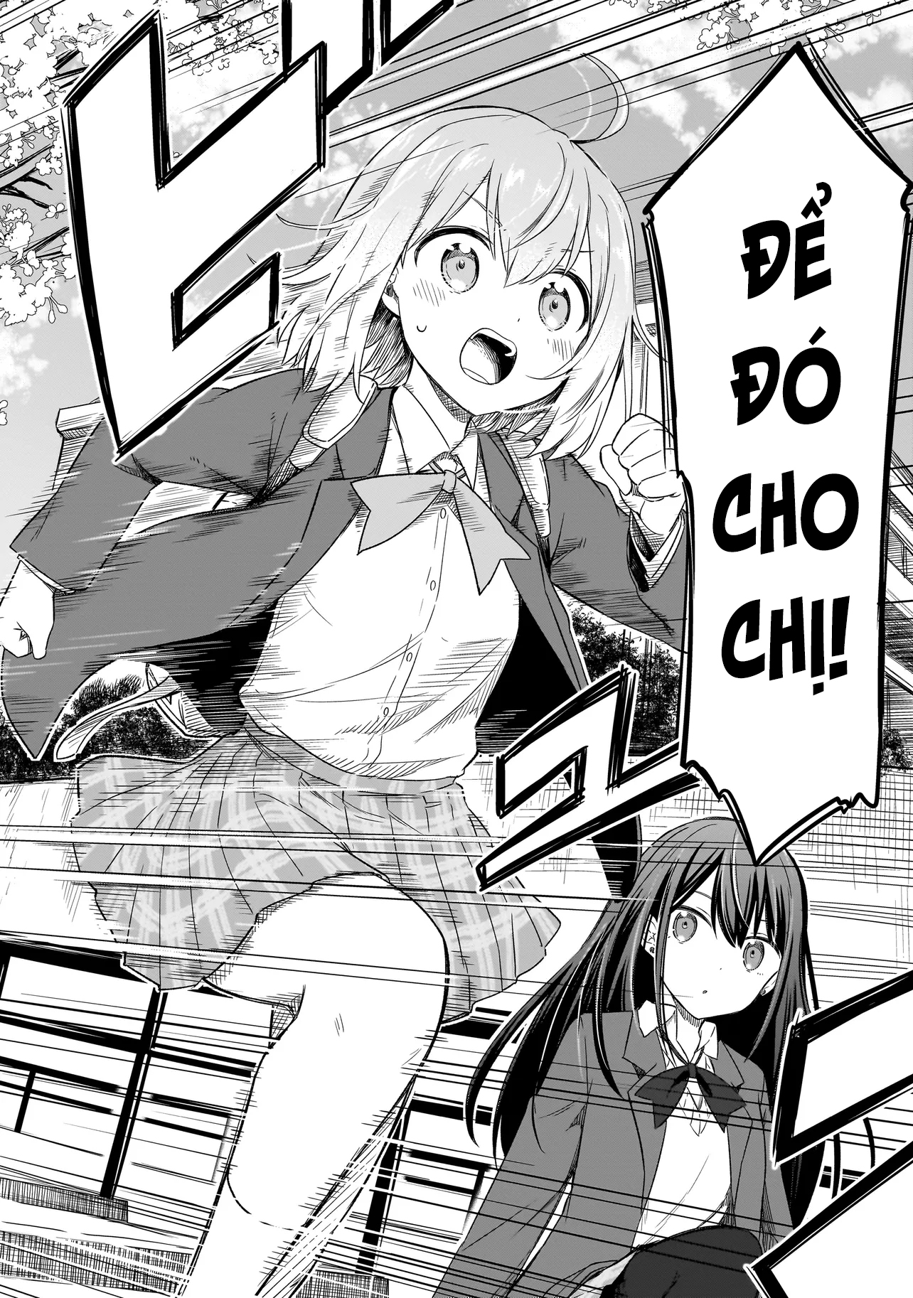 Haru no Regista Vol. 1 Ch. 1 第9页