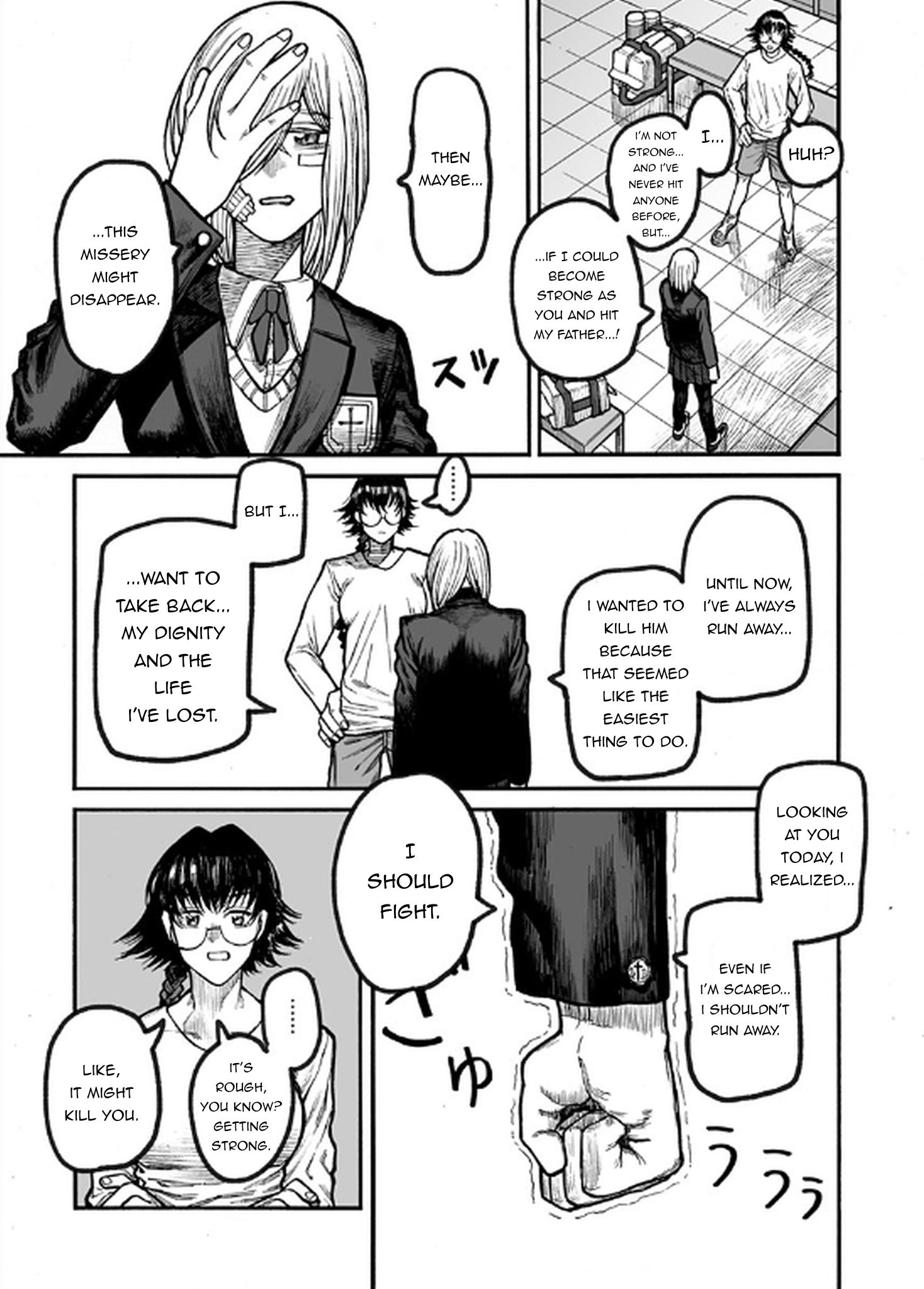 Girl Knuckle Girl Oneshot 第12页