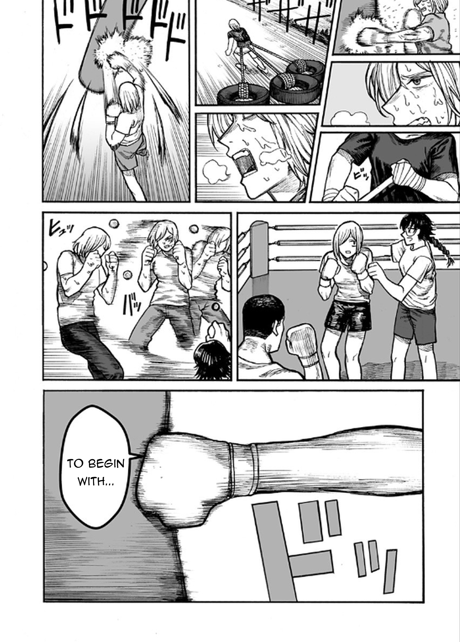 Girl Knuckle Girl Oneshot 第17页