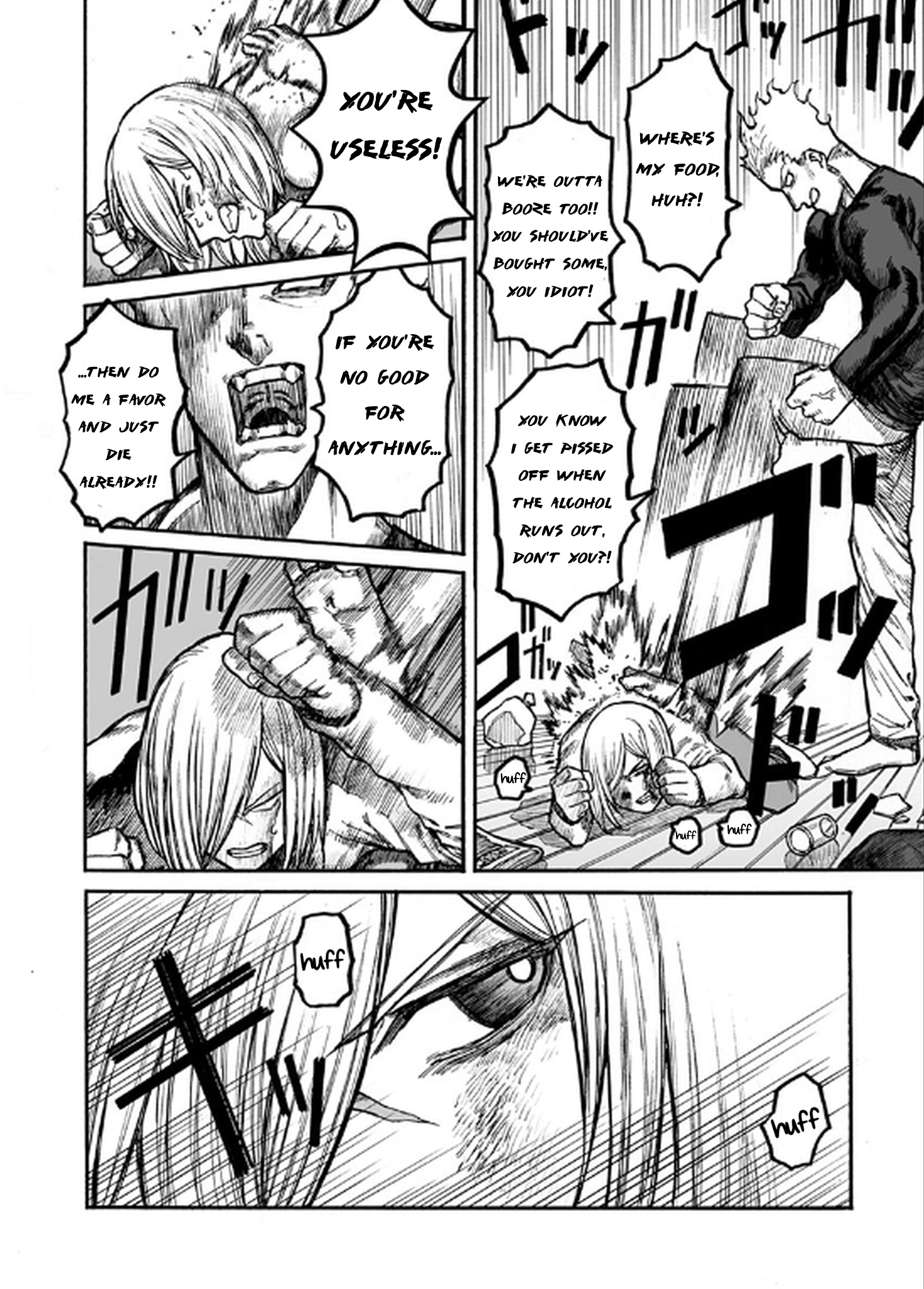 Girl Knuckle Girl Oneshot 第21页