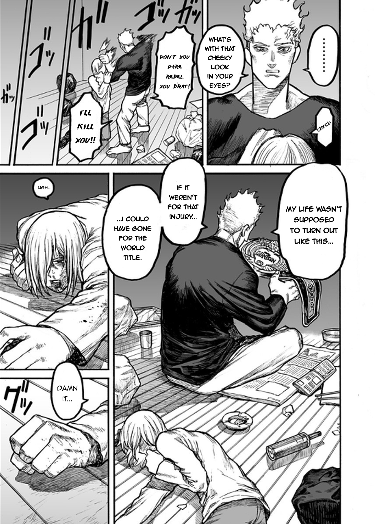 Girl Knuckle Girl Oneshot 第22页