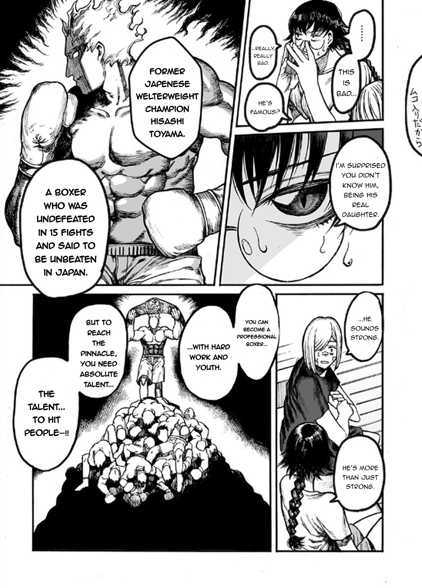 Girl Knuckle Girl Oneshot 第28页