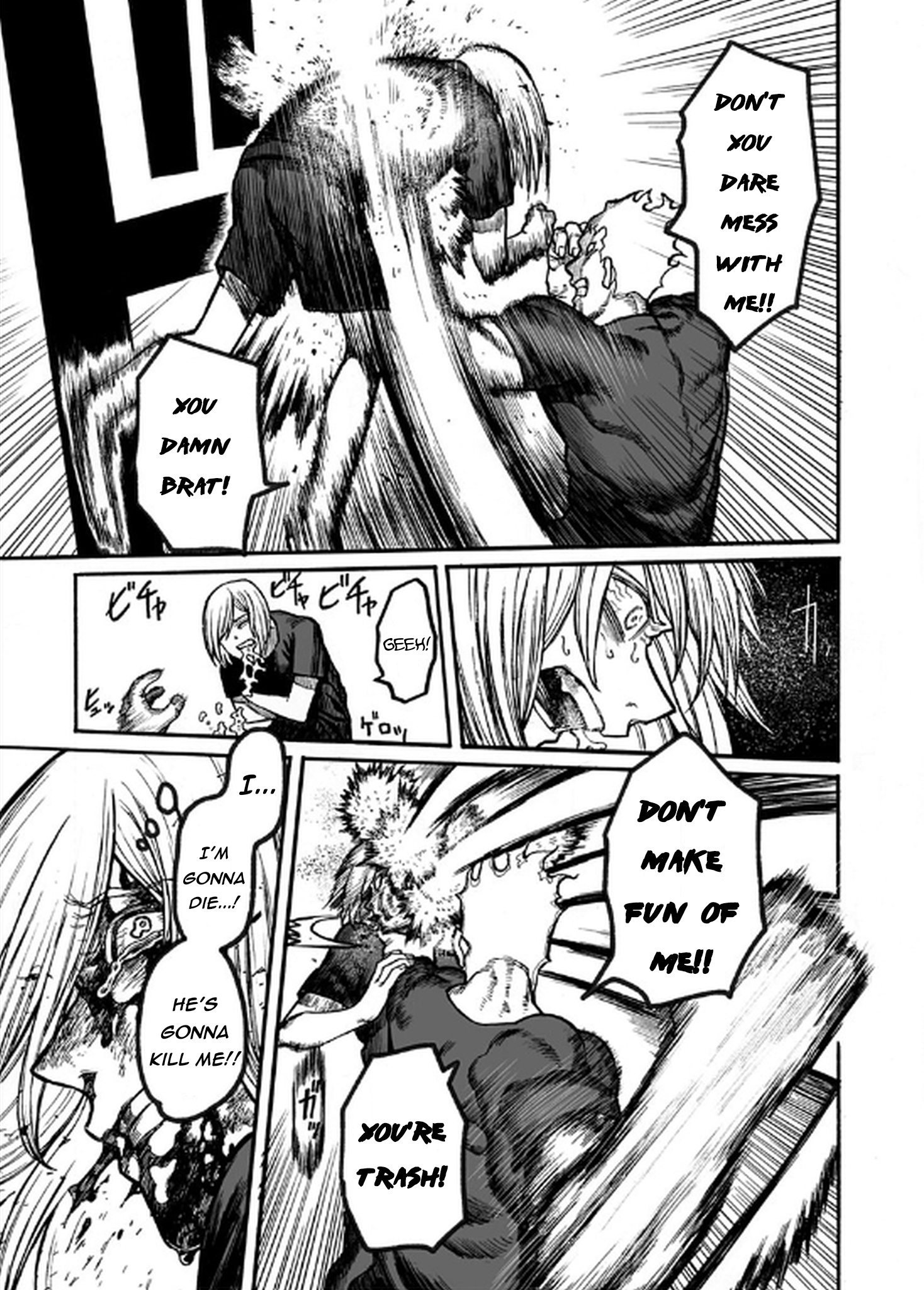 Girl Knuckle Girl Oneshot 第34页