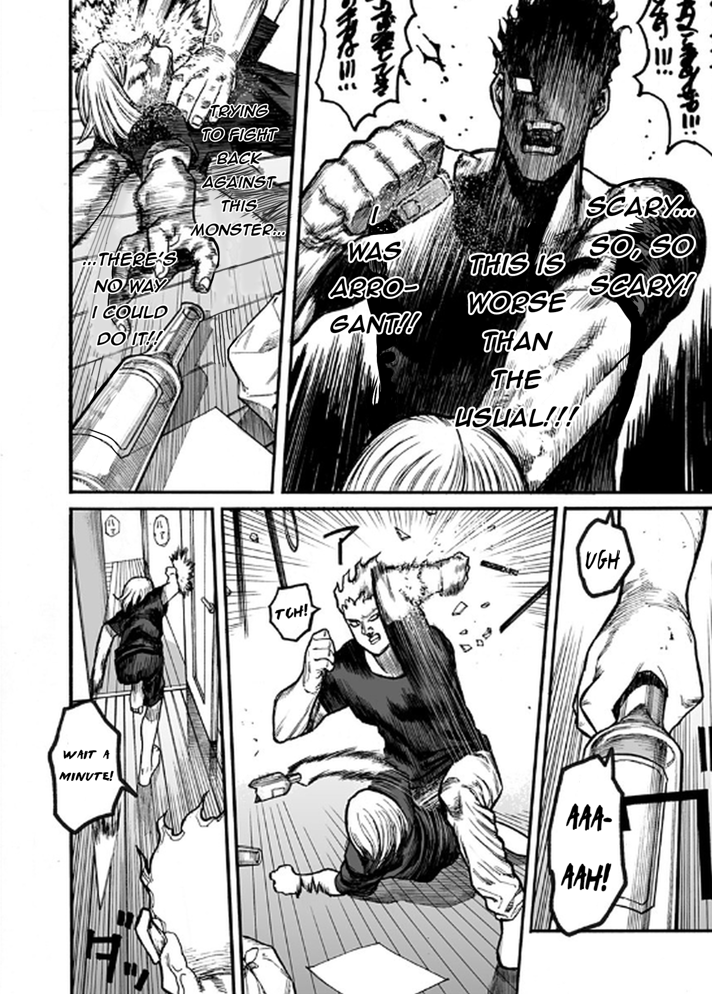 Girl Knuckle Girl Oneshot 第35页