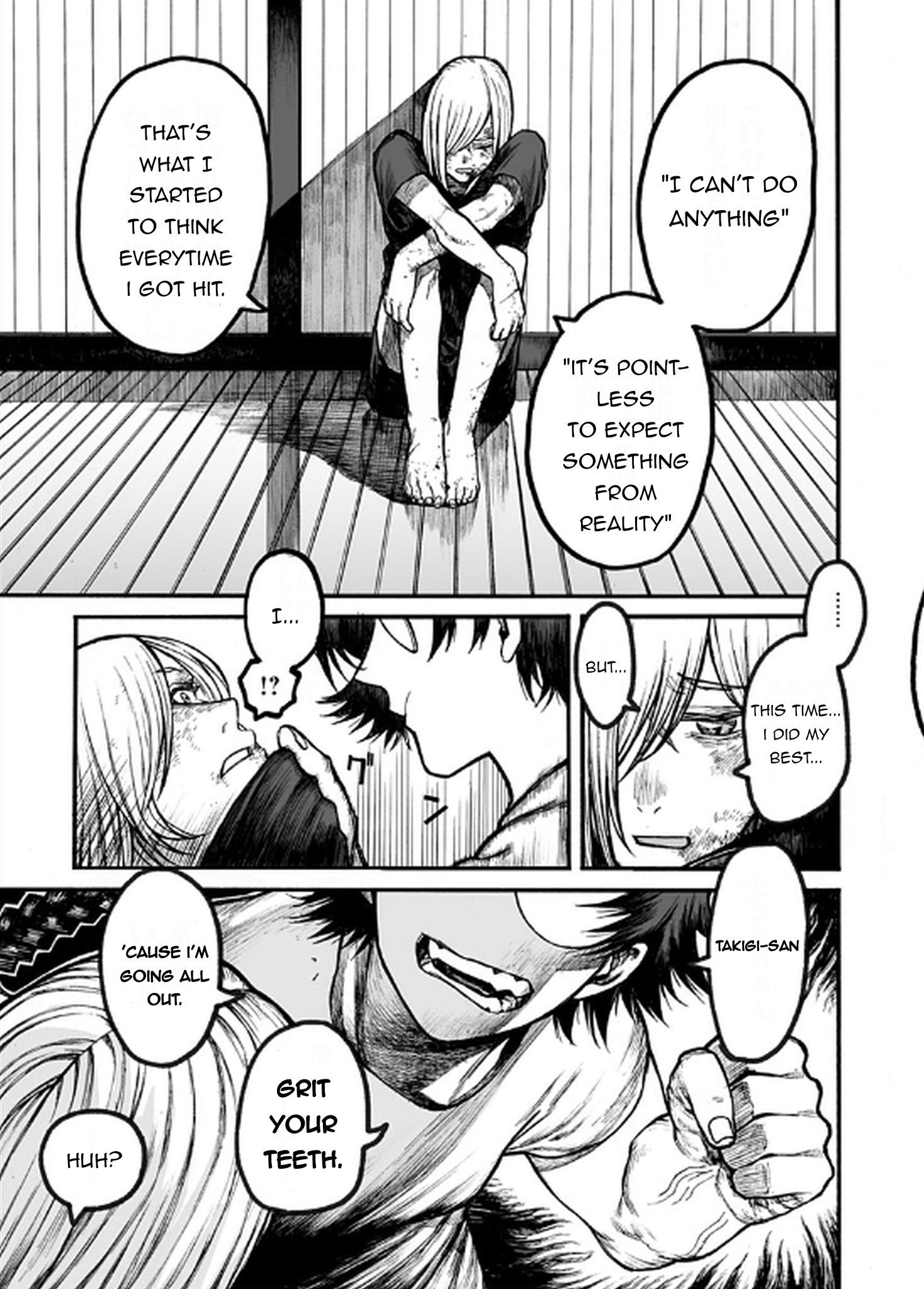 Girl Knuckle Girl Oneshot 第40页