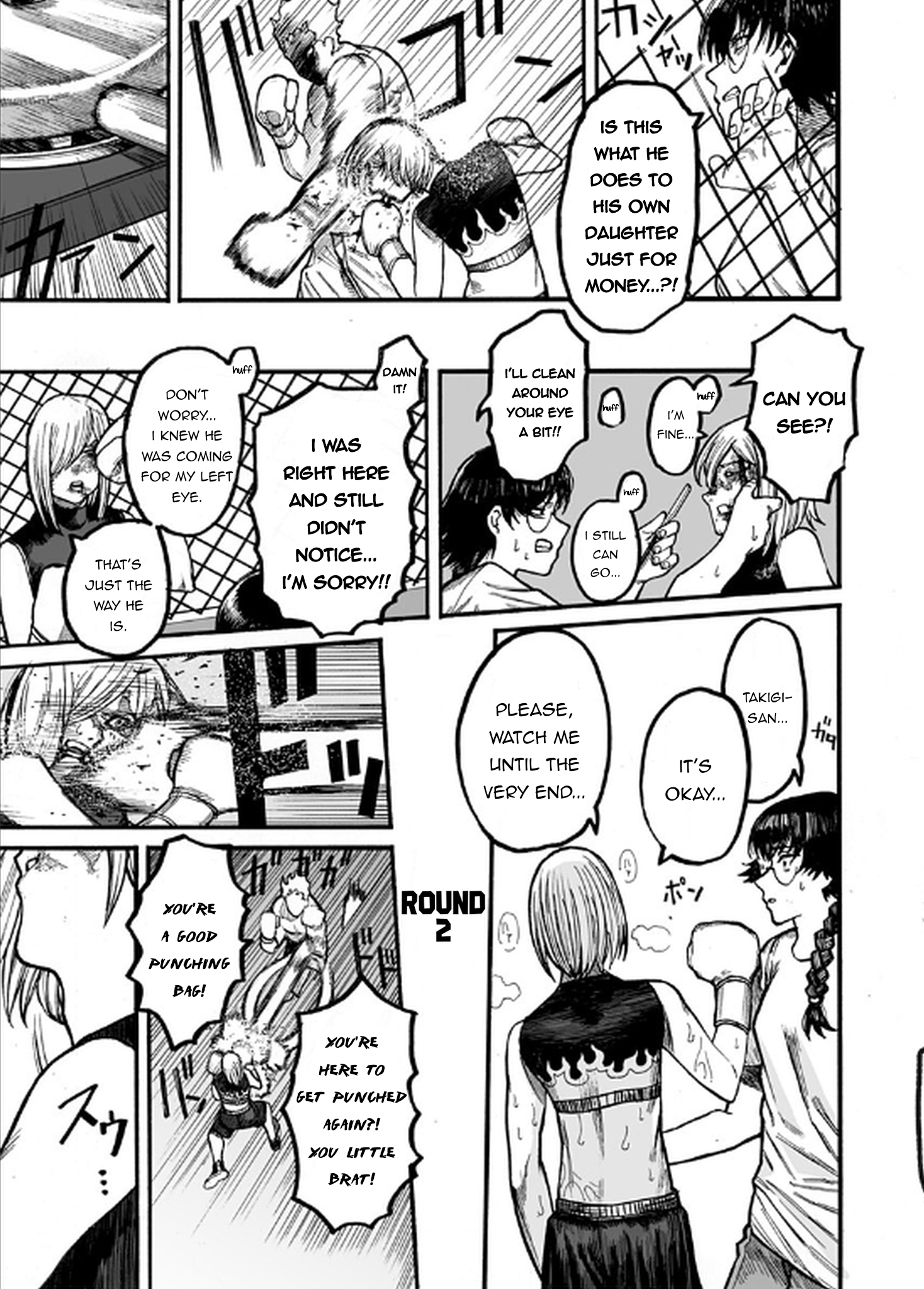 Girl Knuckle Girl Oneshot 第50页