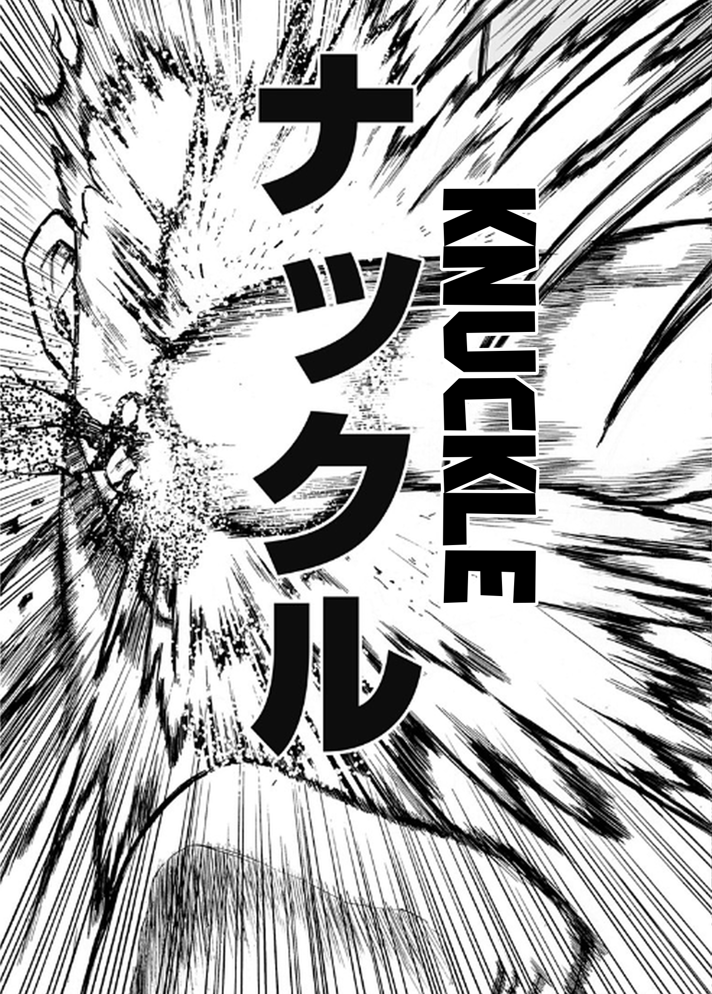 Girl Knuckle Girl Oneshot 第55页