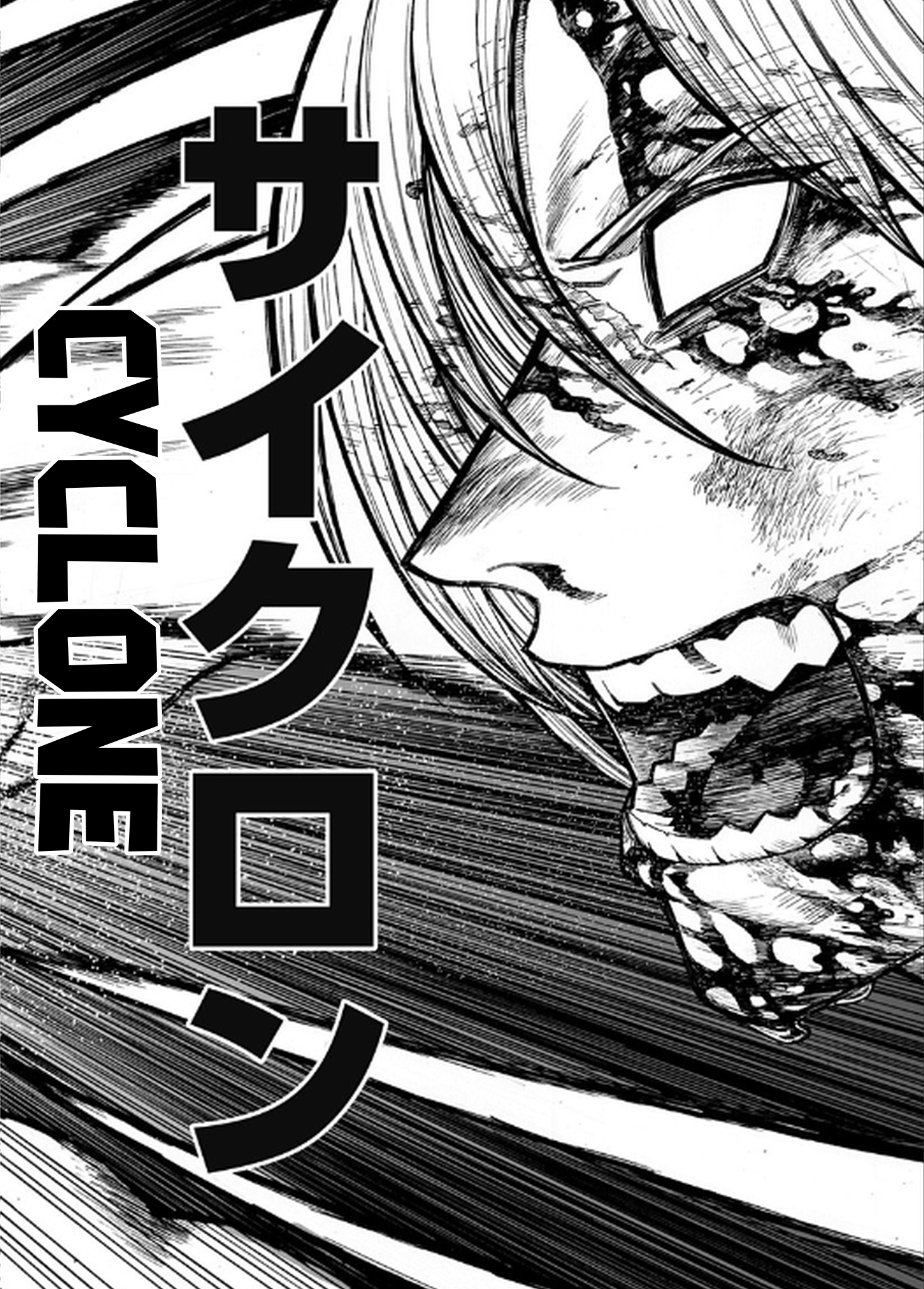 Girl Knuckle Girl Oneshot 第56页