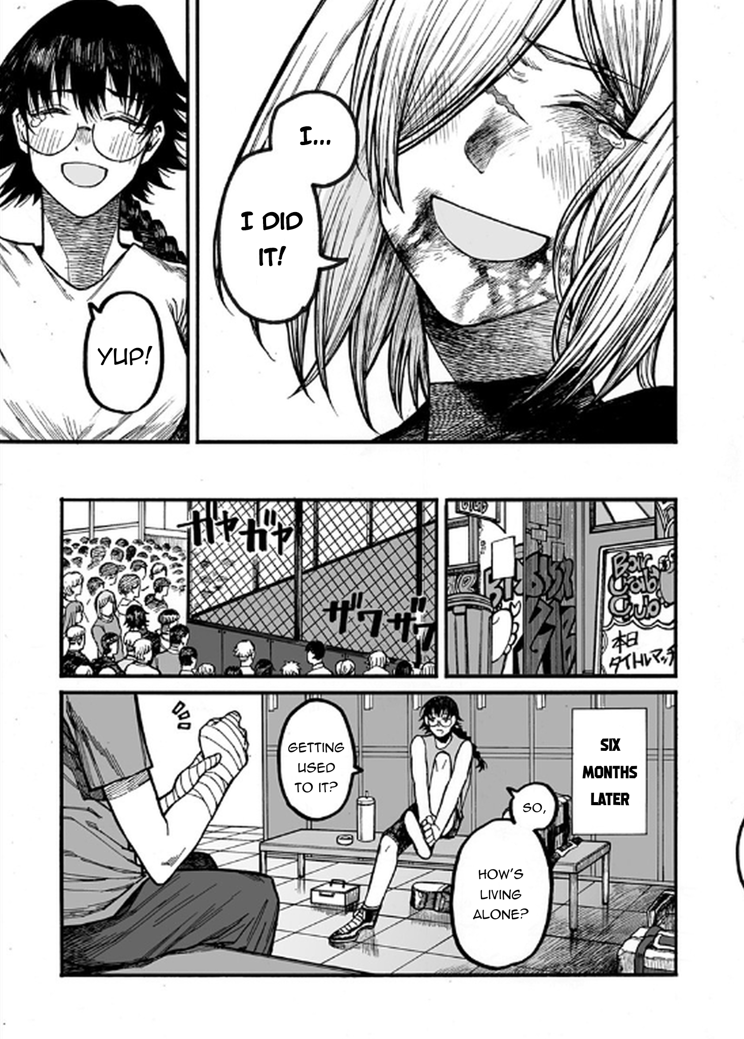 Girl Knuckle Girl Oneshot 第58页