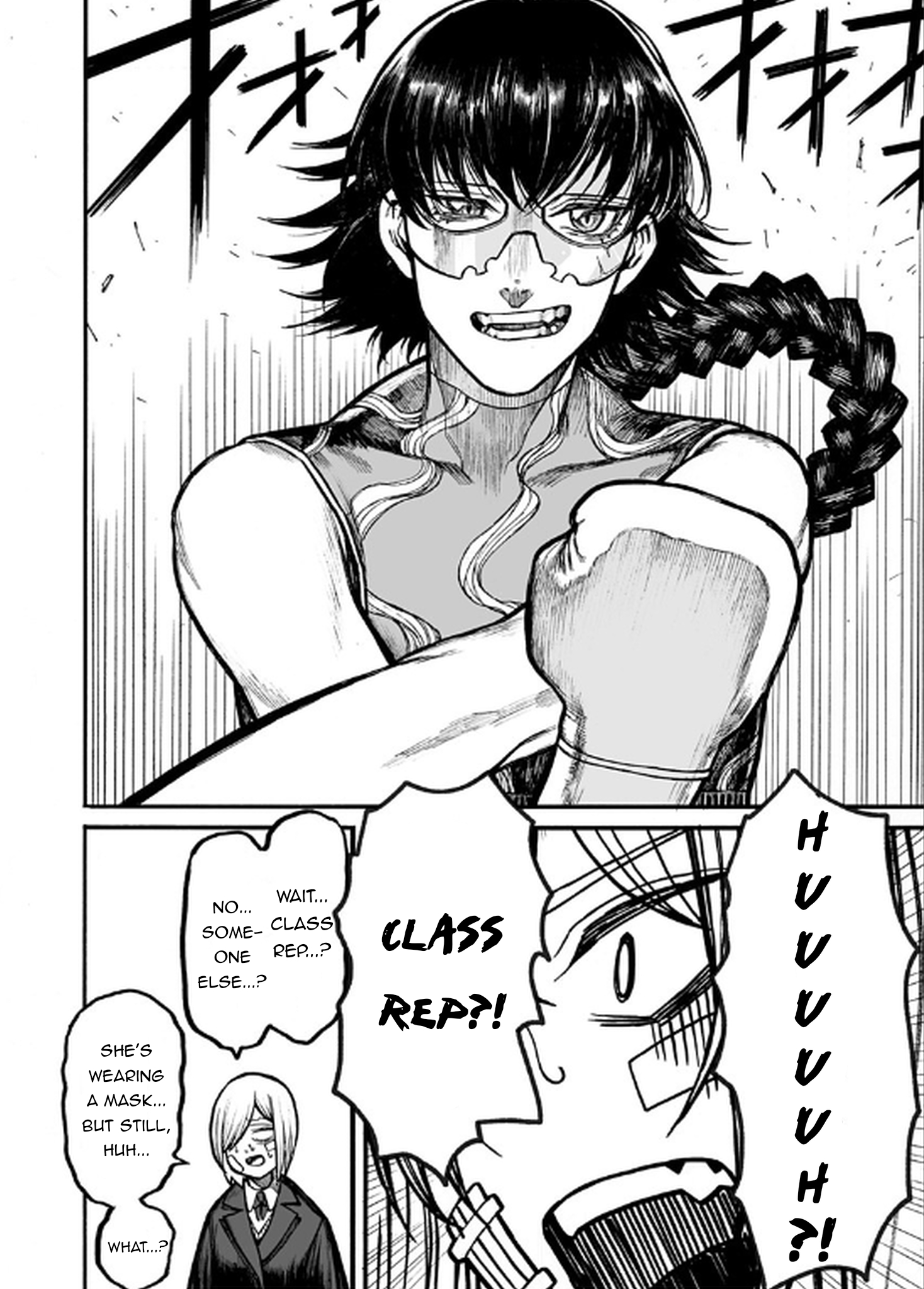 Girl Knuckle Girl Oneshot 第7页