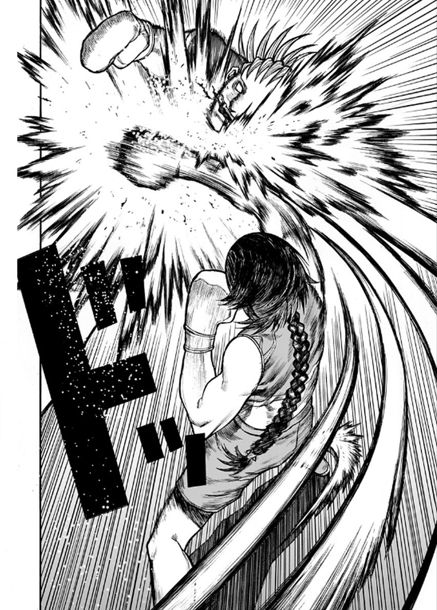 Girl Knuckle Girl Oneshot 第9页