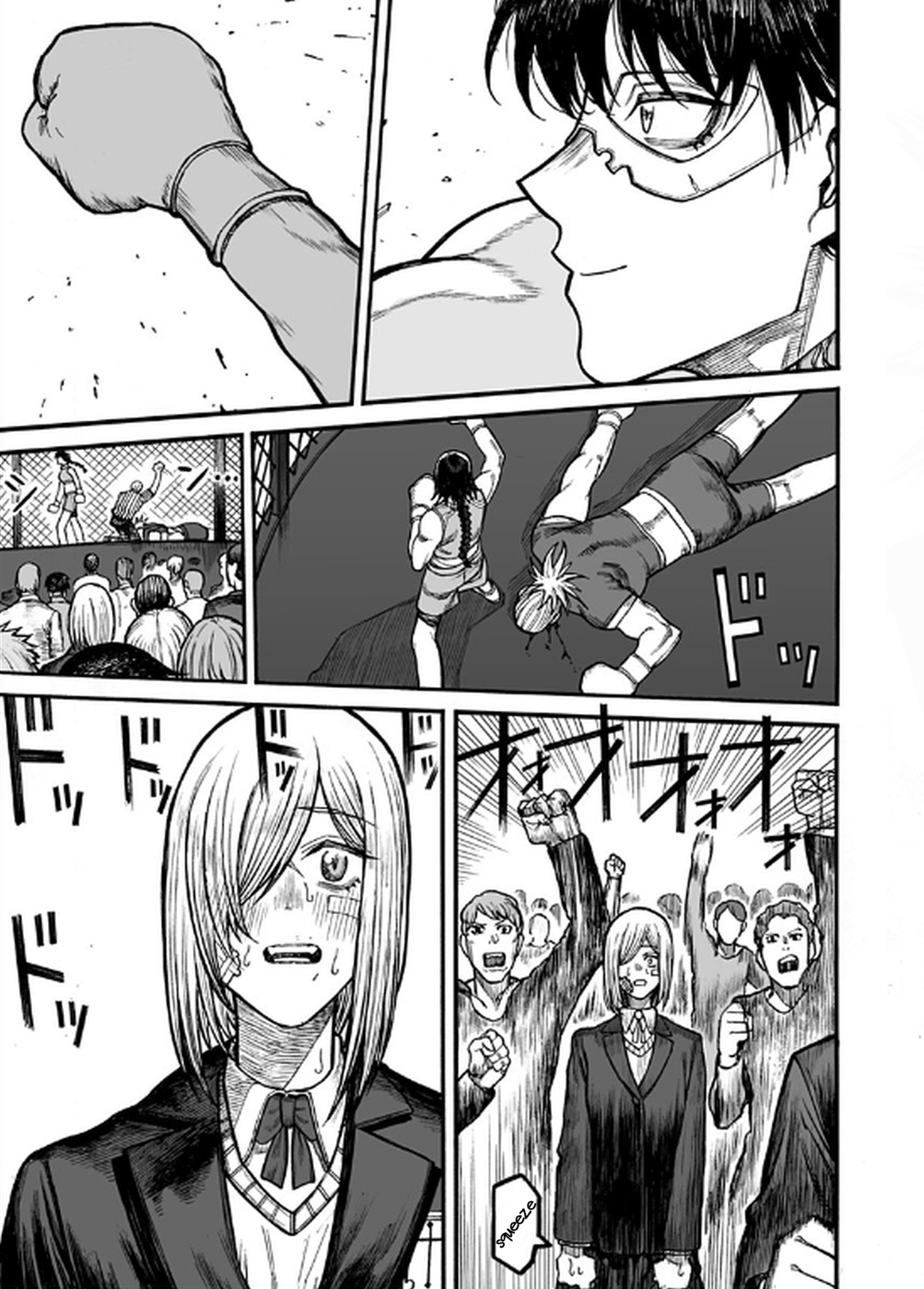 Girl Knuckle Girl Oneshot 第10页