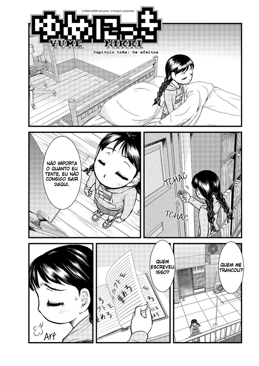Yume Nikki Os efeitos 第1页