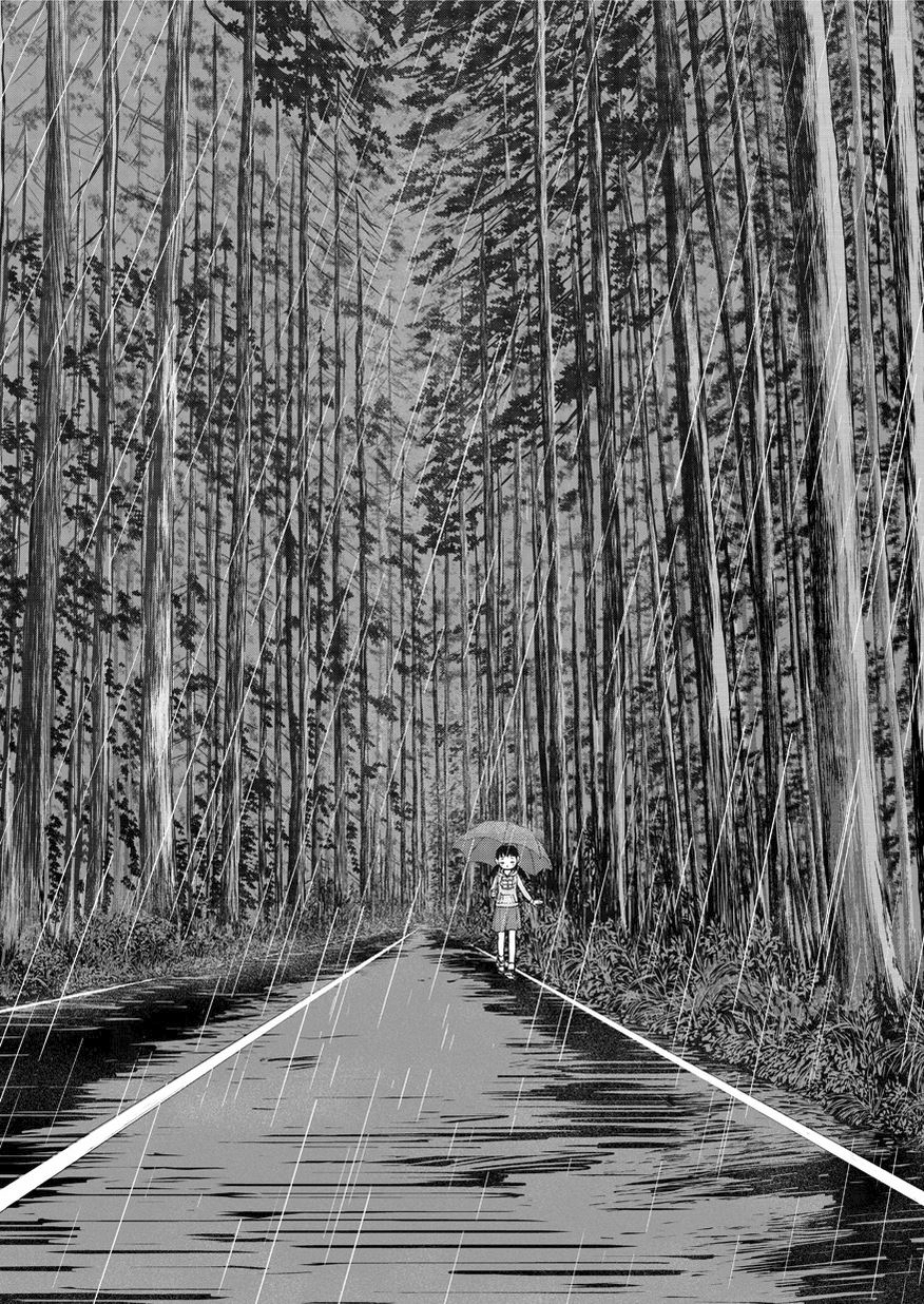 Yume Nikki Os efeitos 第14页